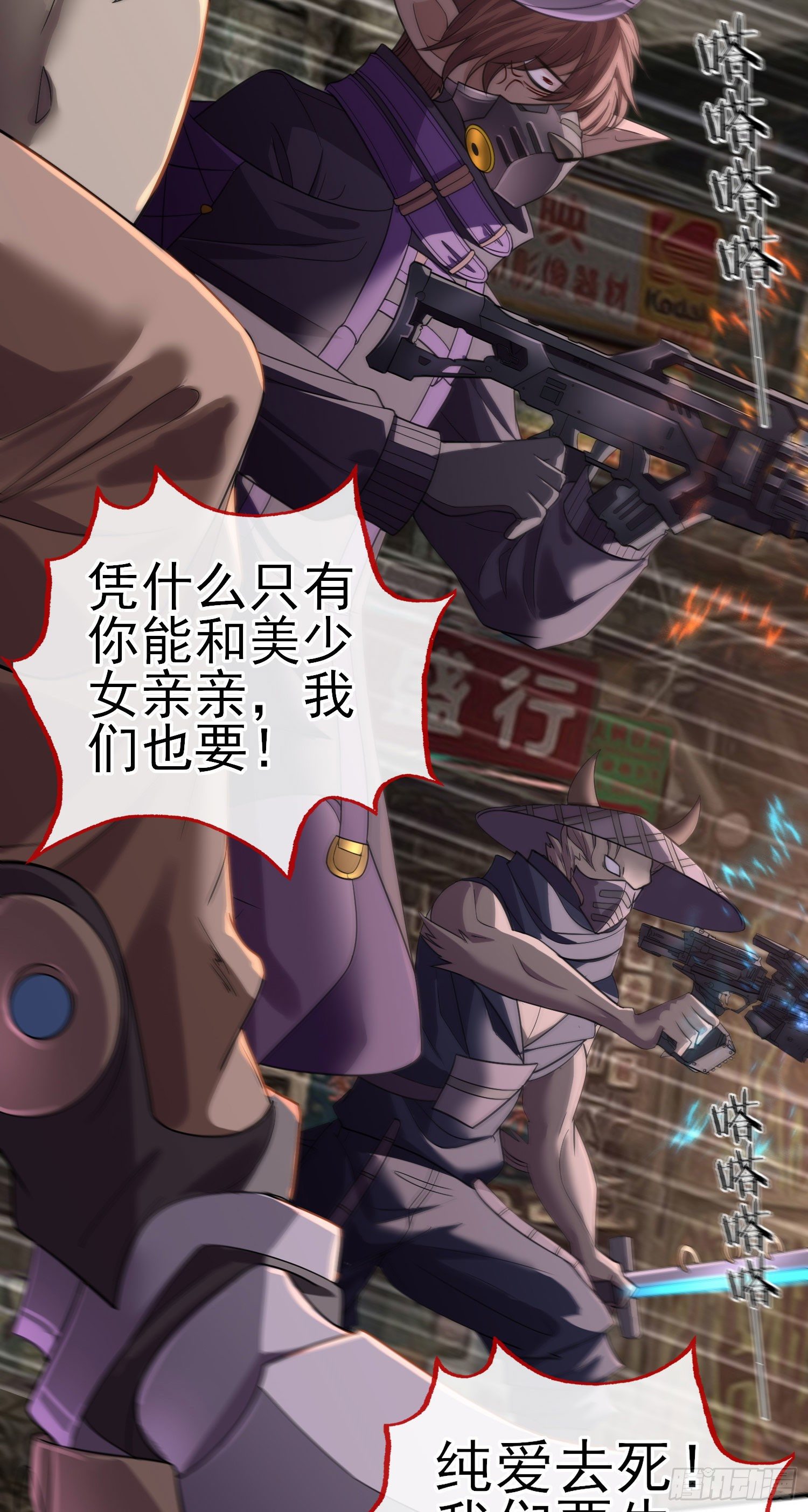 吻57