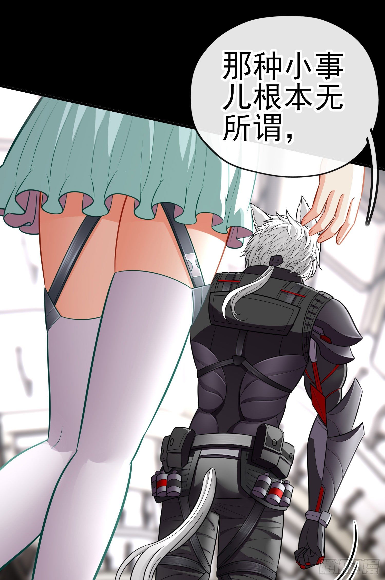转场58