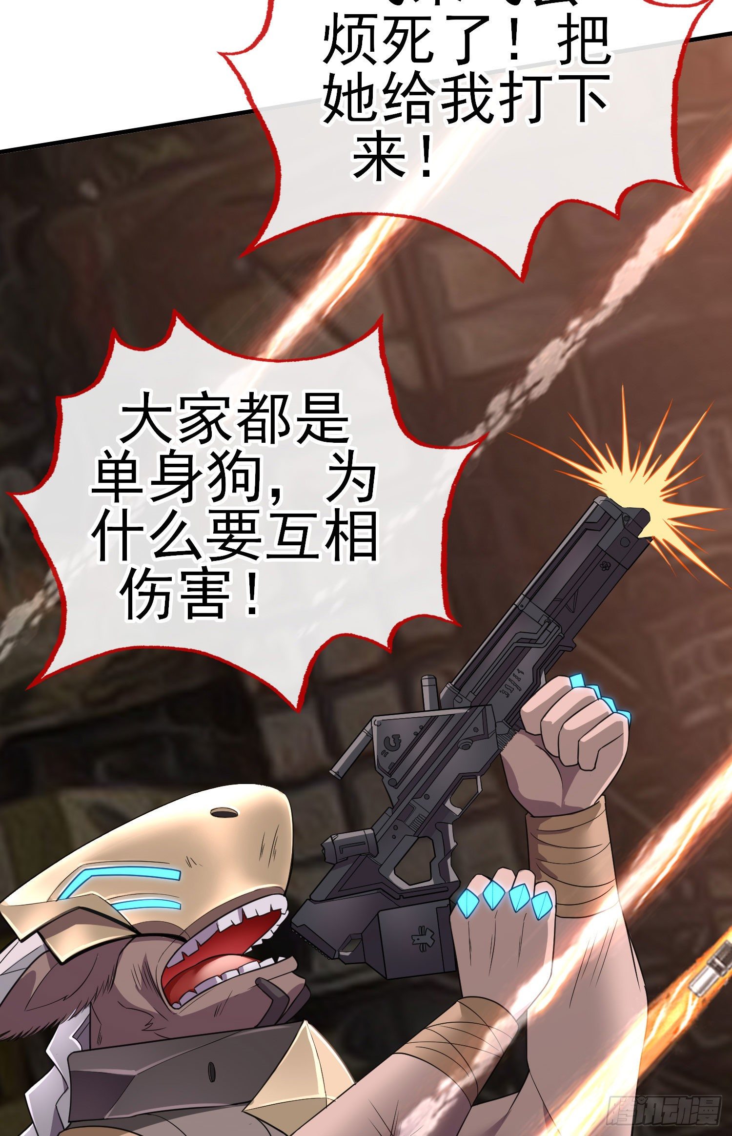 吻63