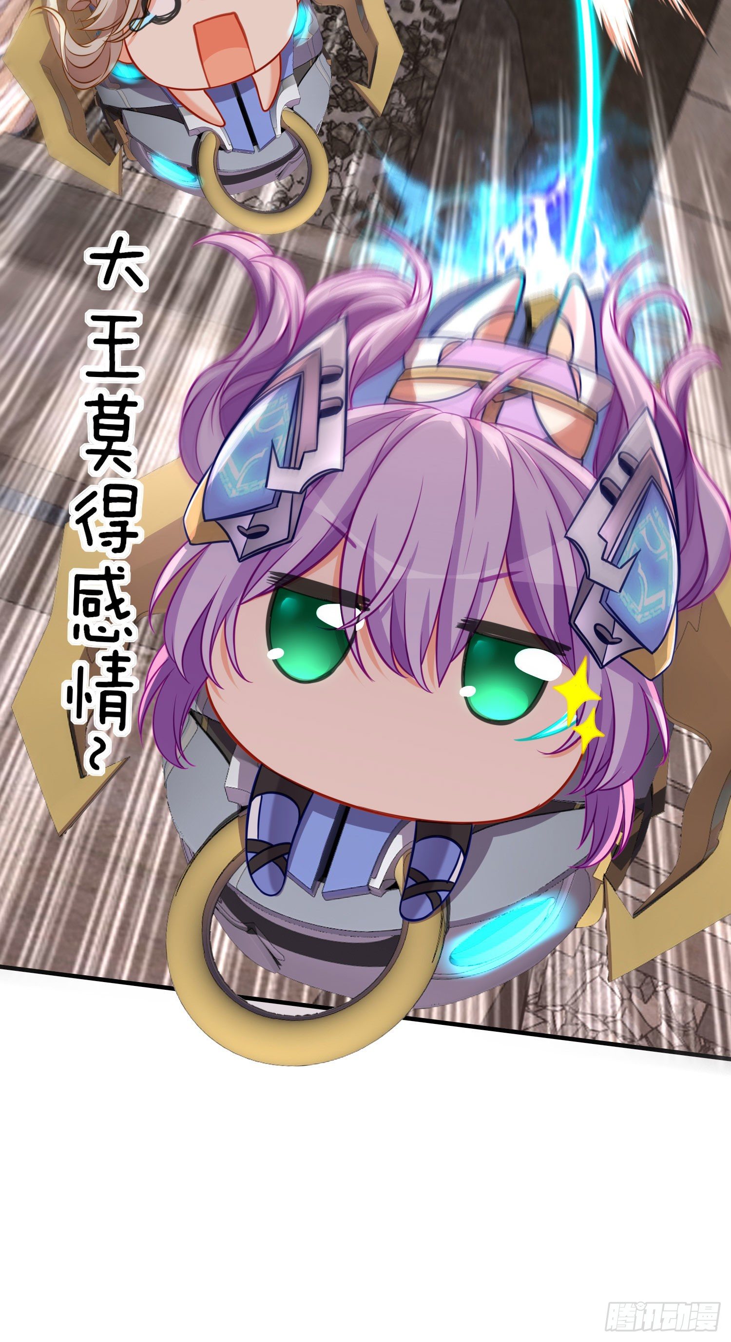 我投降！45