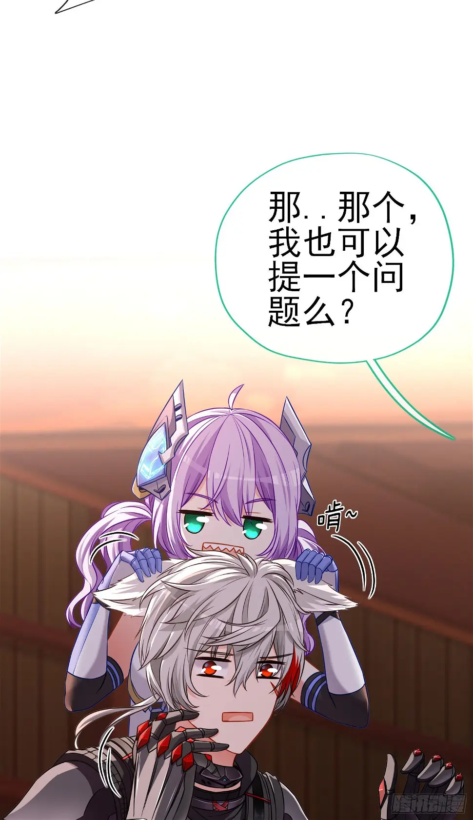 稻种12