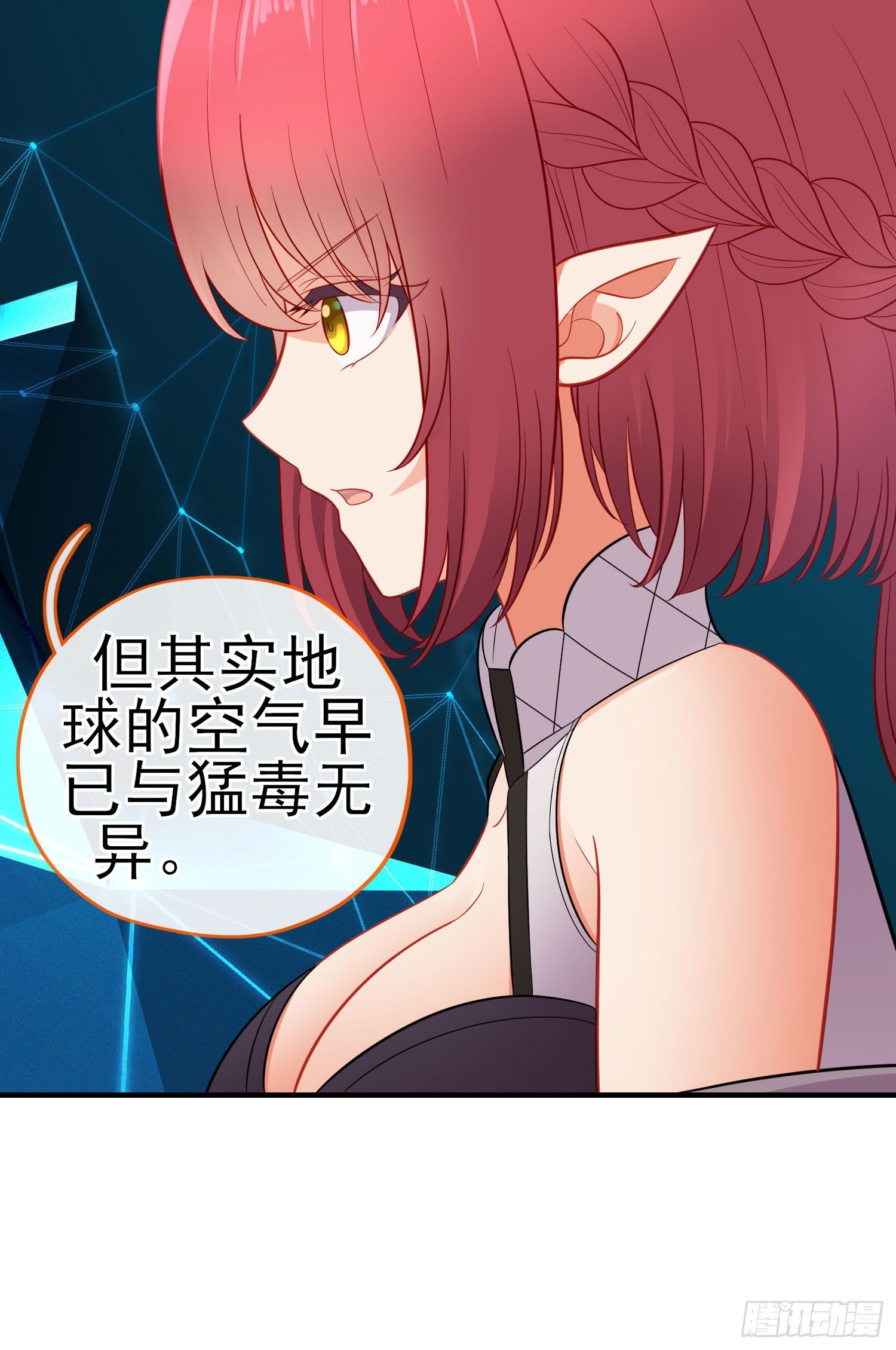 金毛吼9