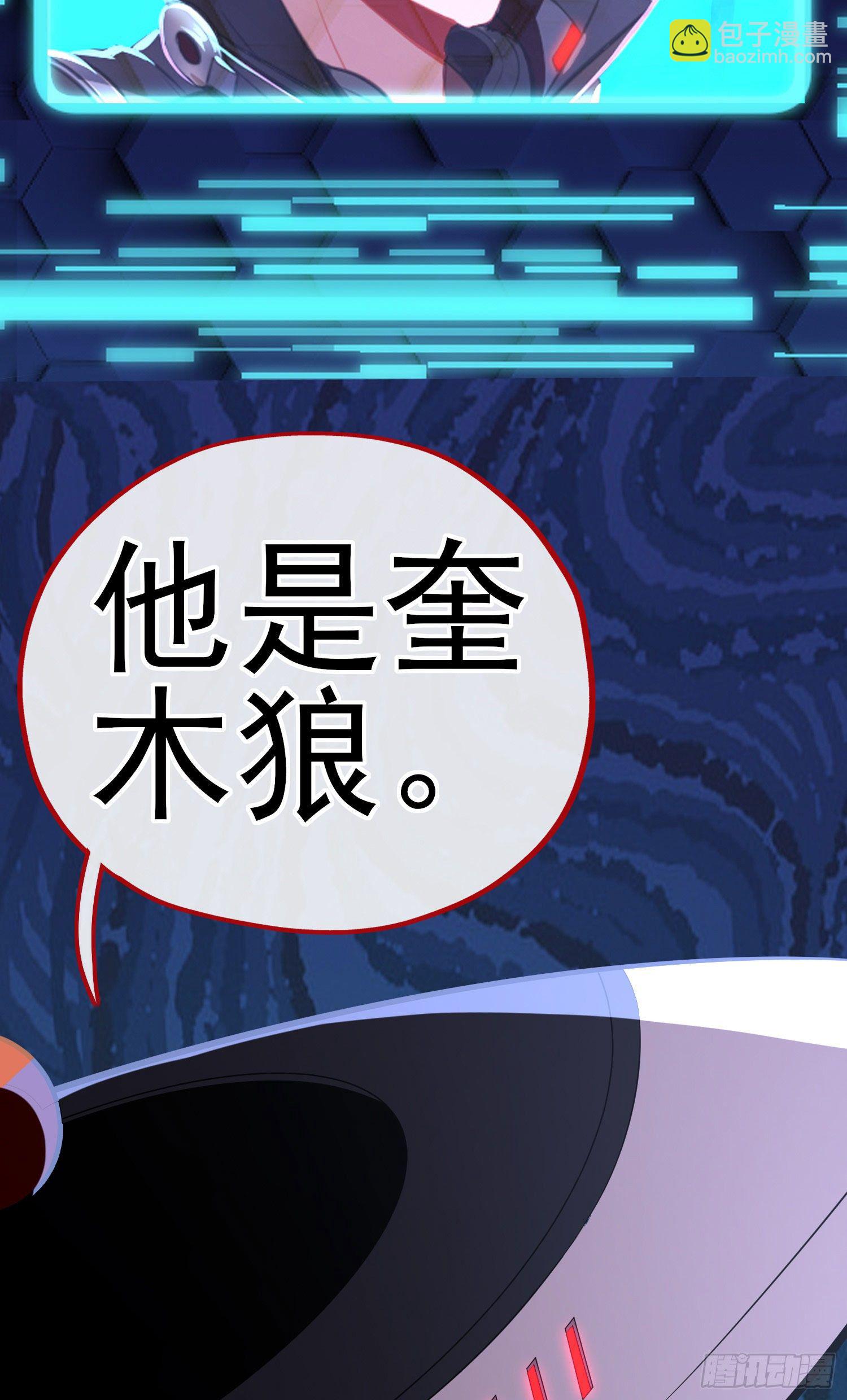 给点酒喝9