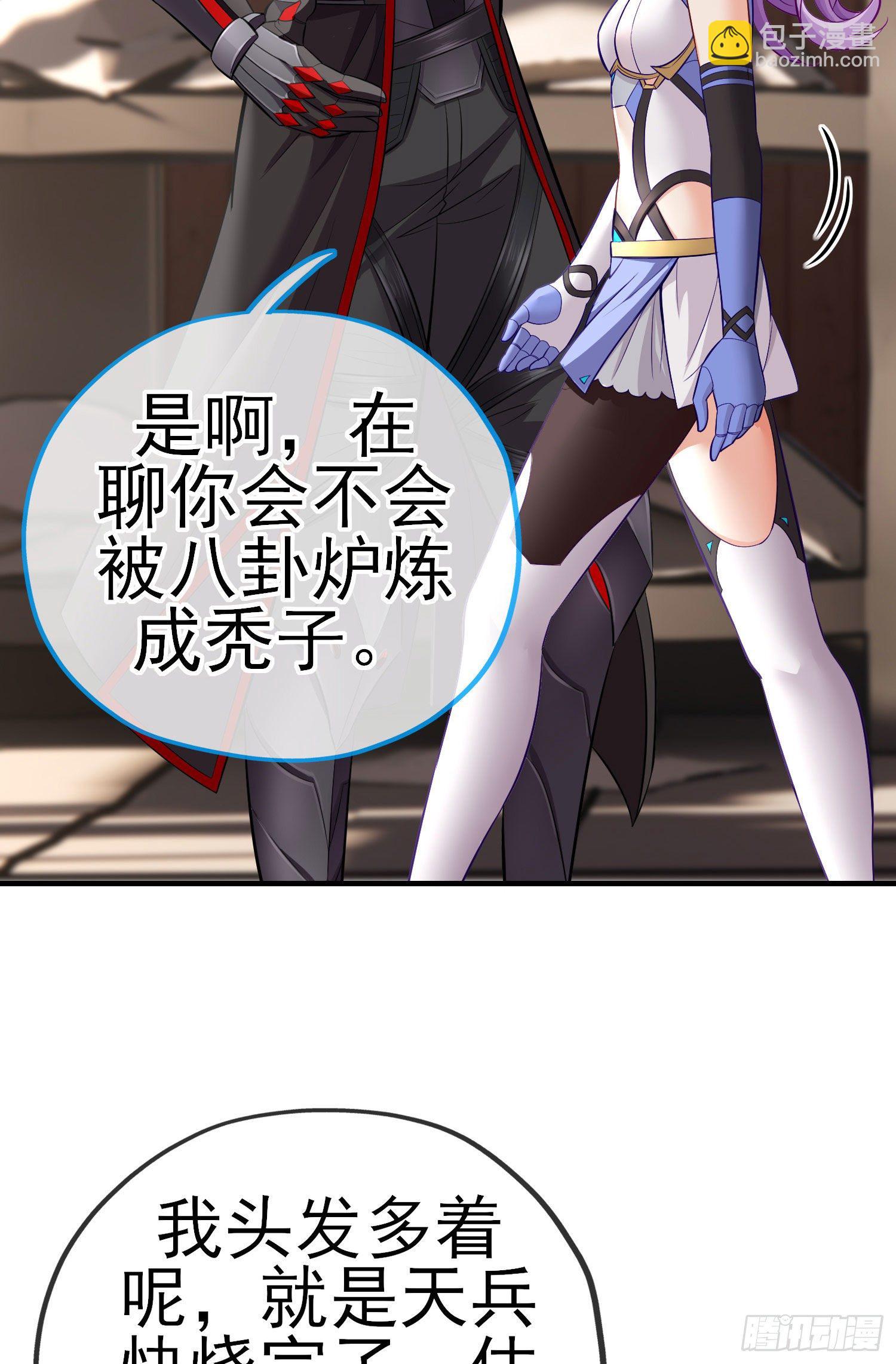 初恋46