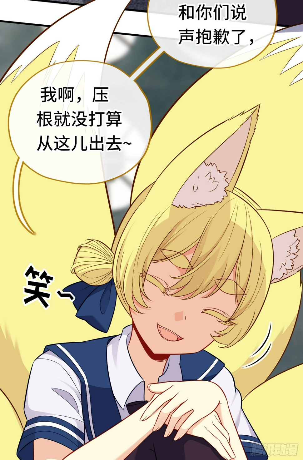 层主考验25