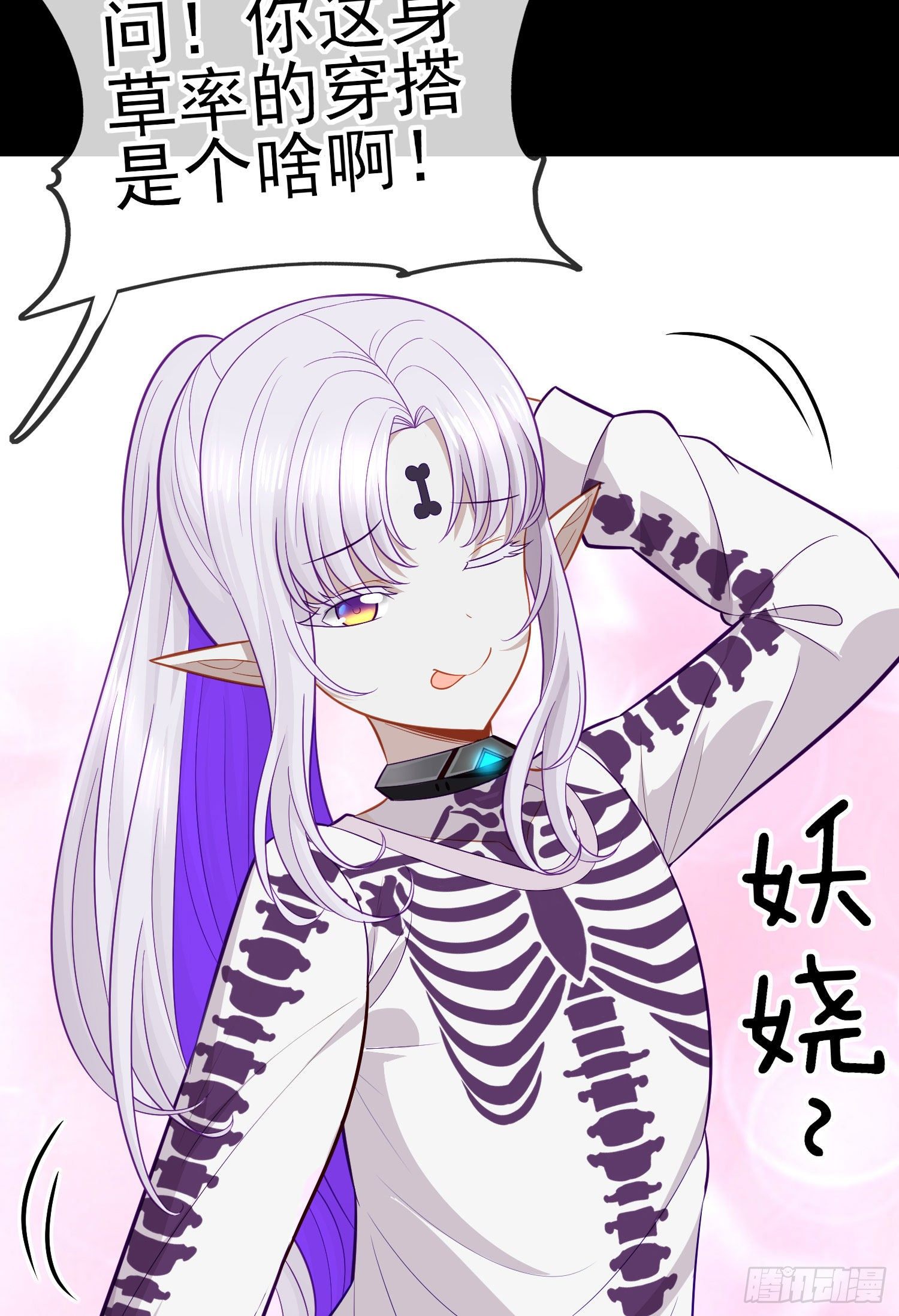 转场35