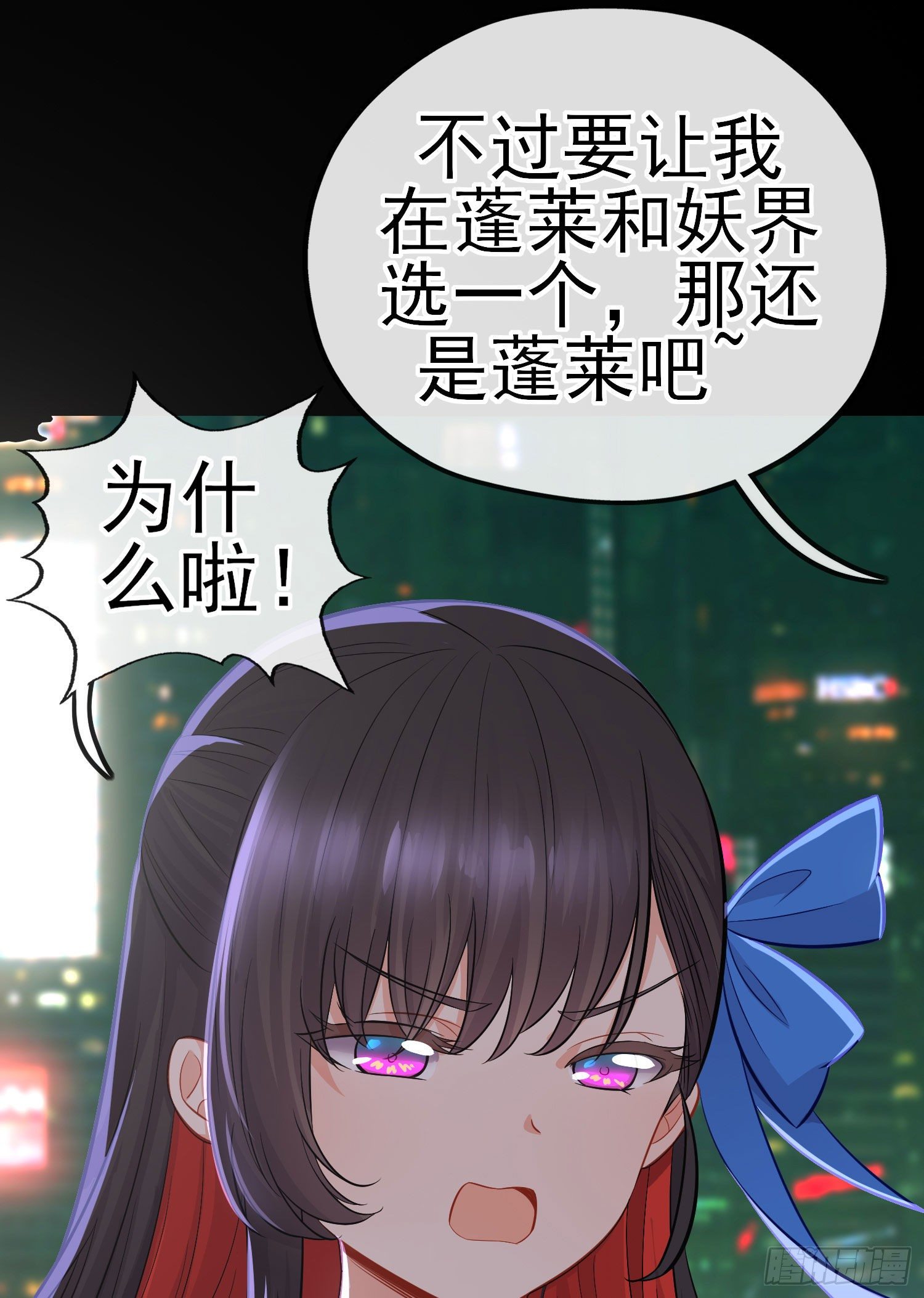 熟悉的感觉37