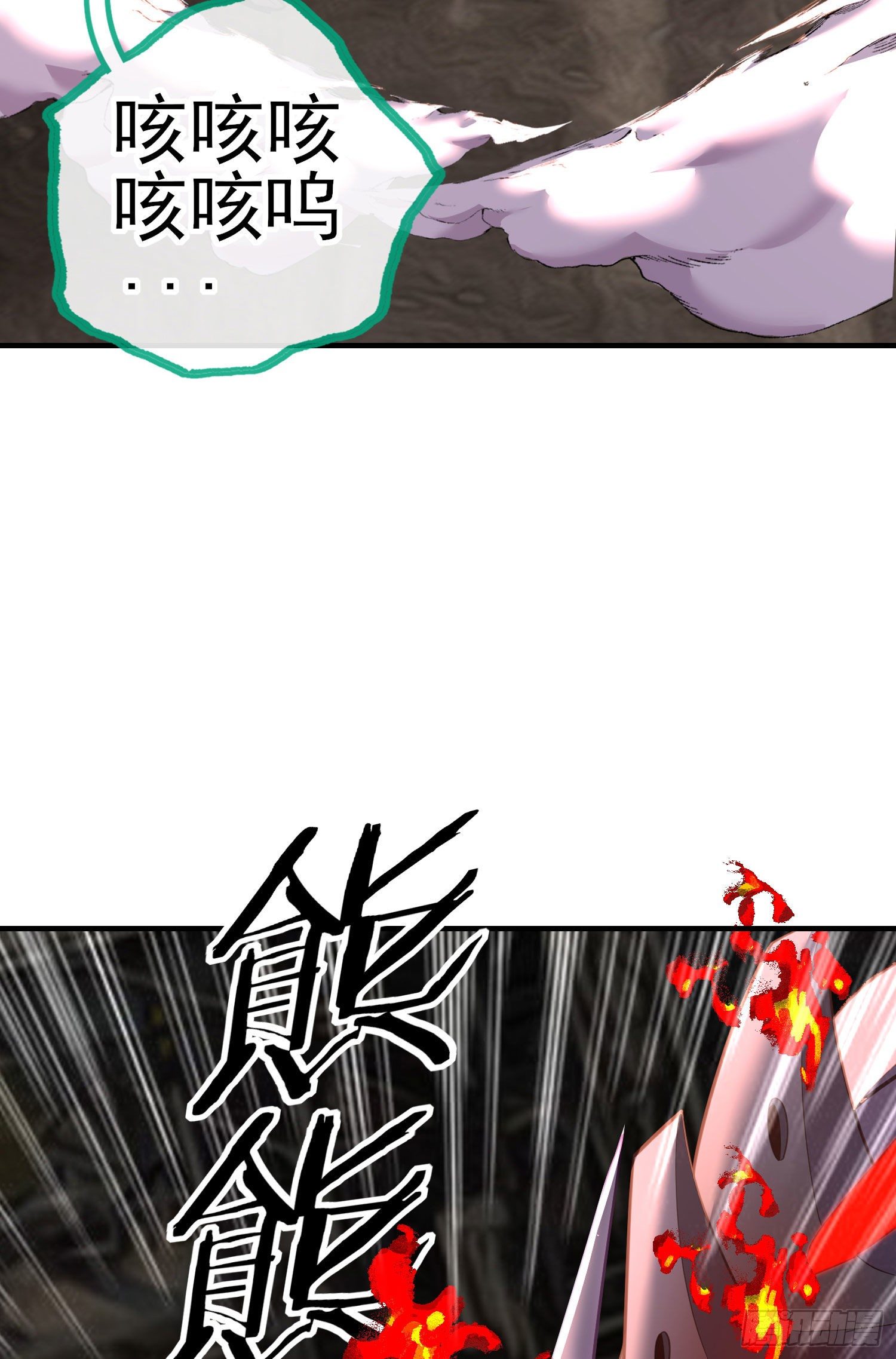 歼灭模式46