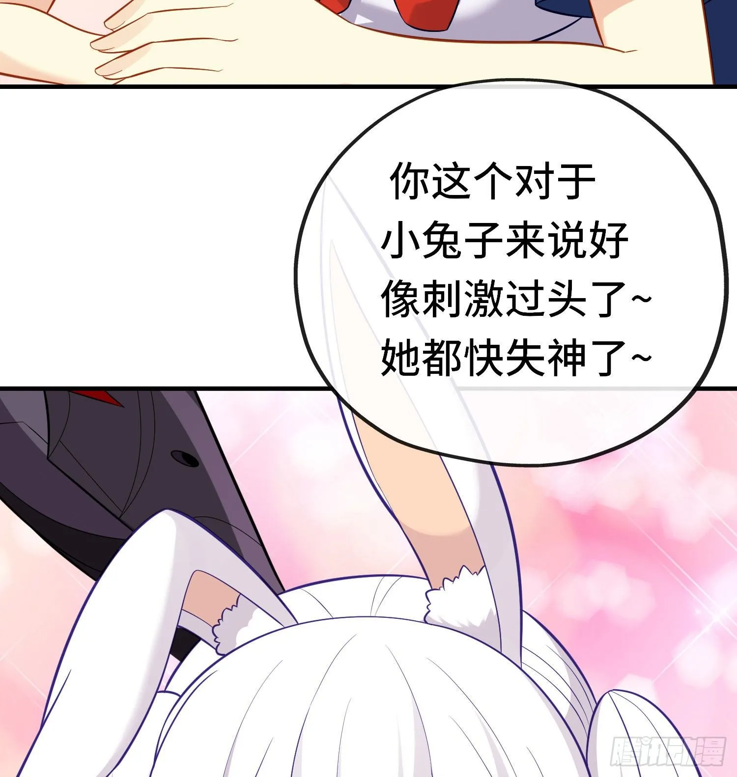 重聚15