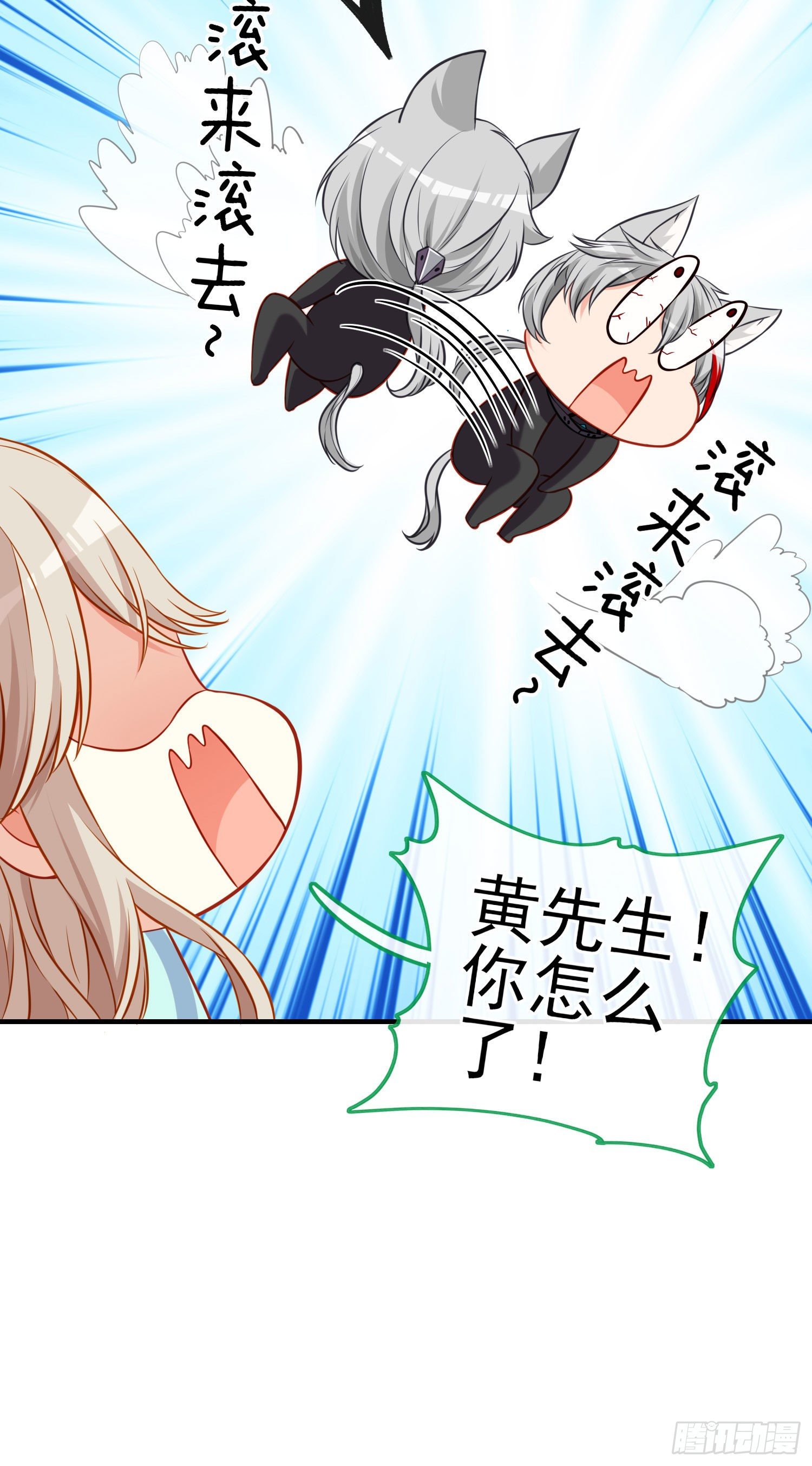 夫妻间会做的事8