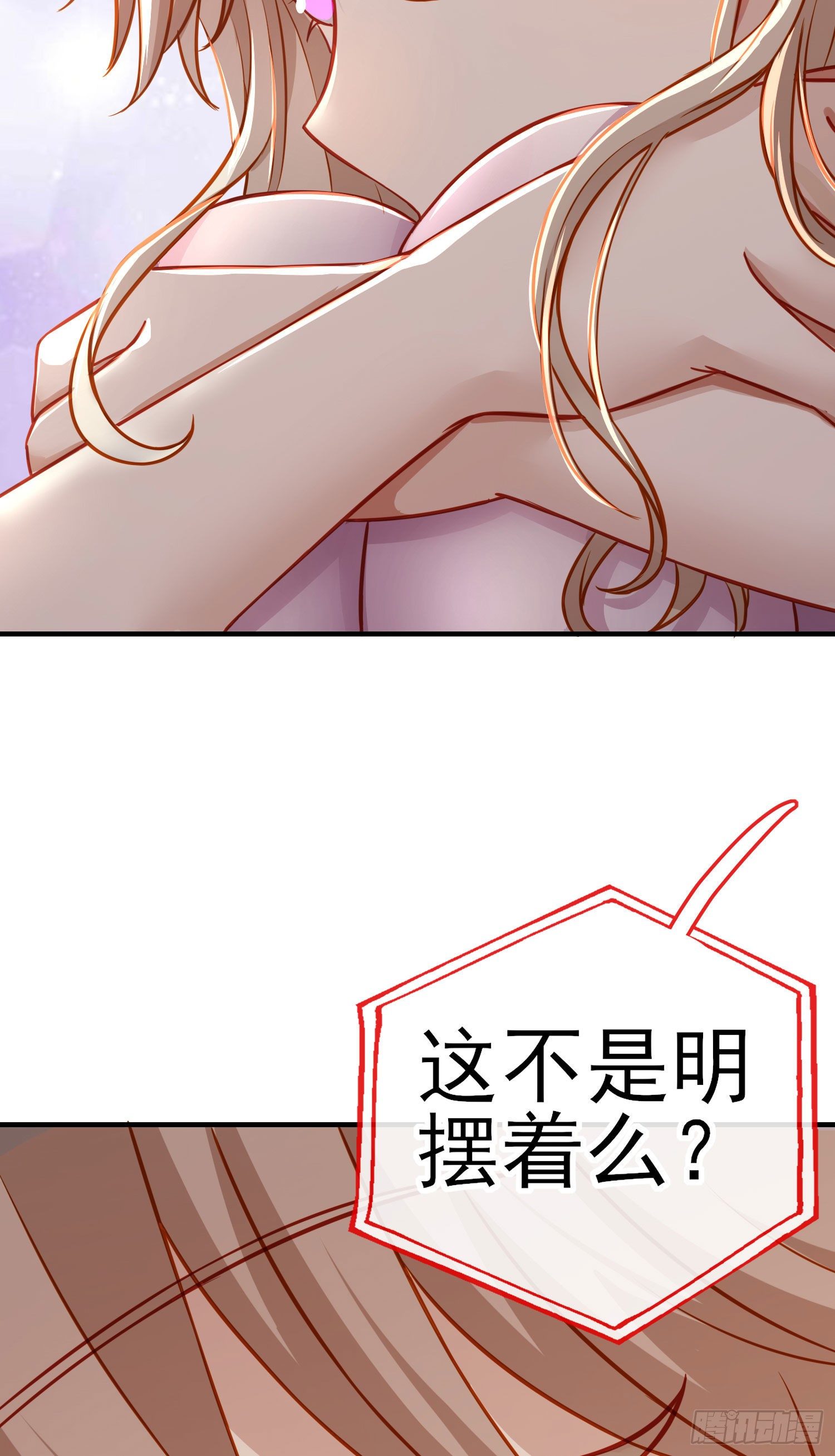 混战64