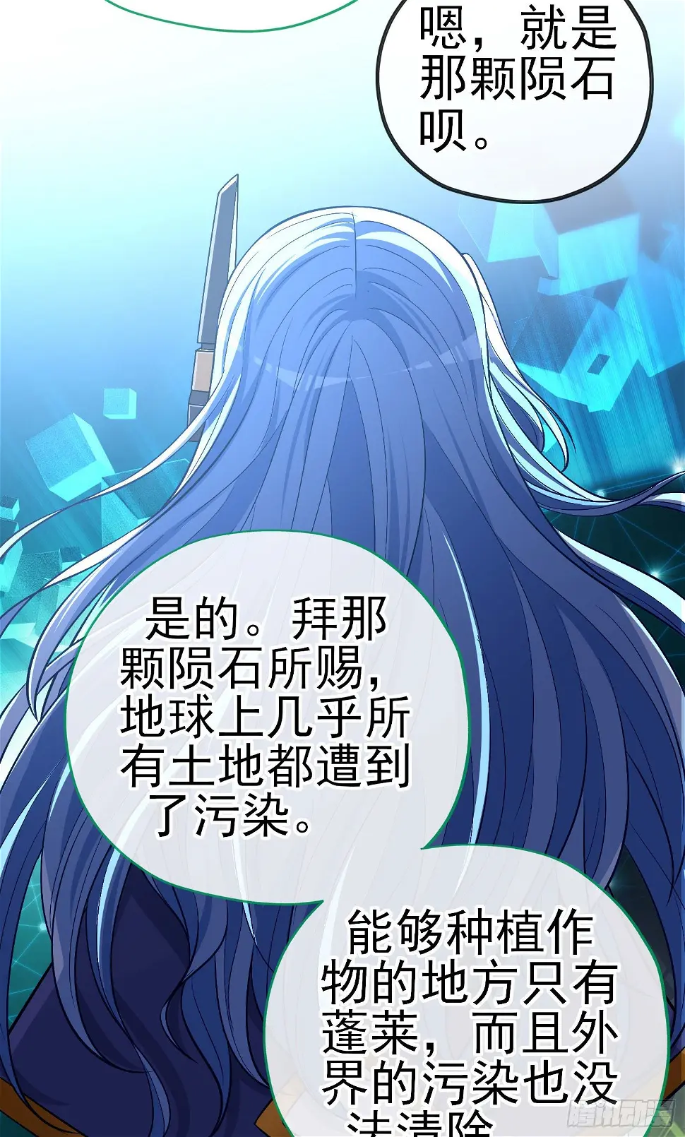 稻种27