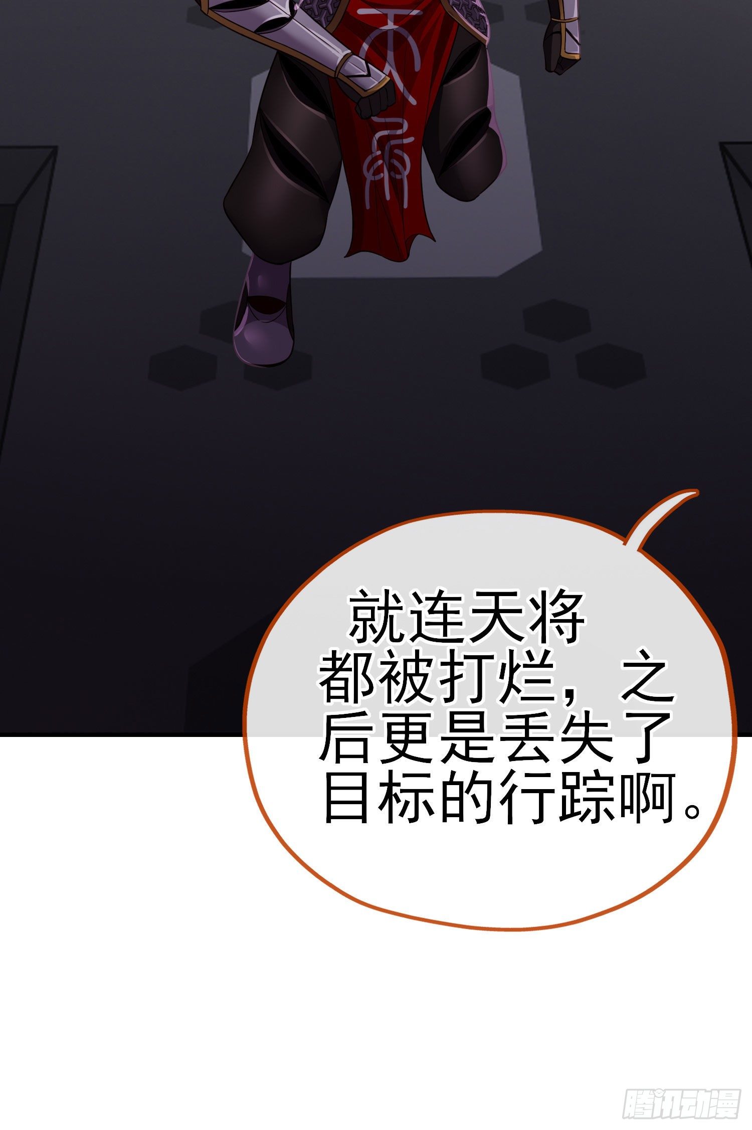 八仙会议38