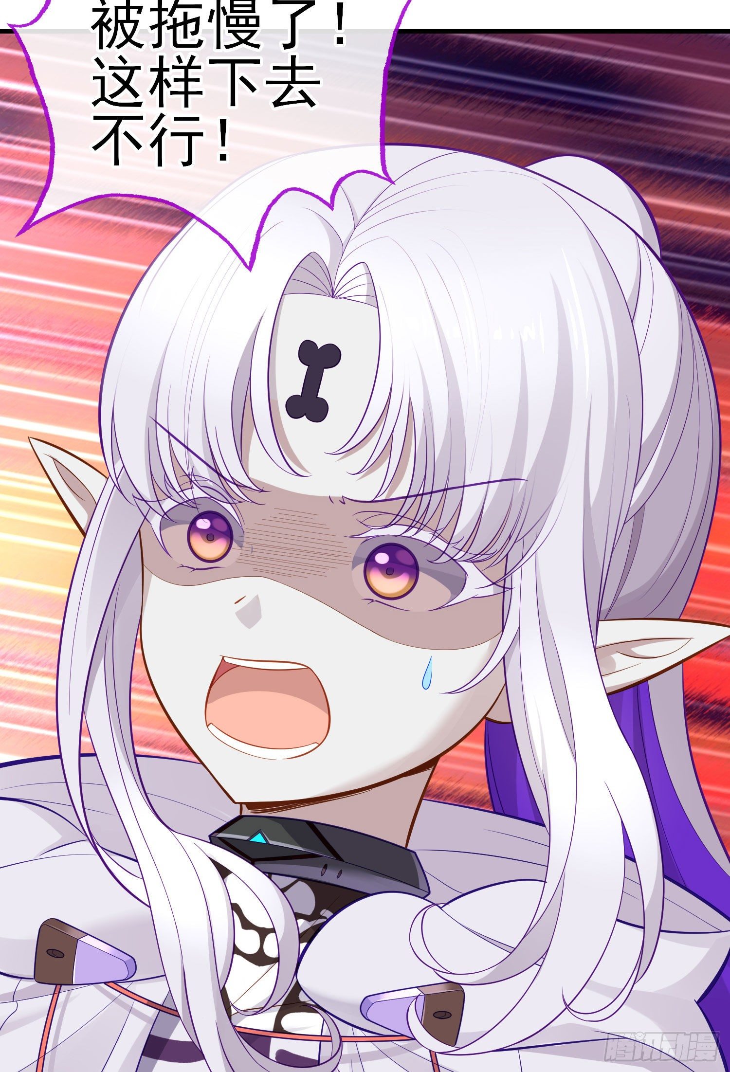 镇妖塔45