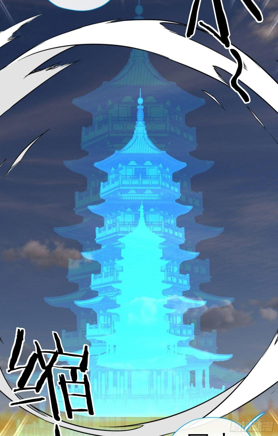 相信，并等待5