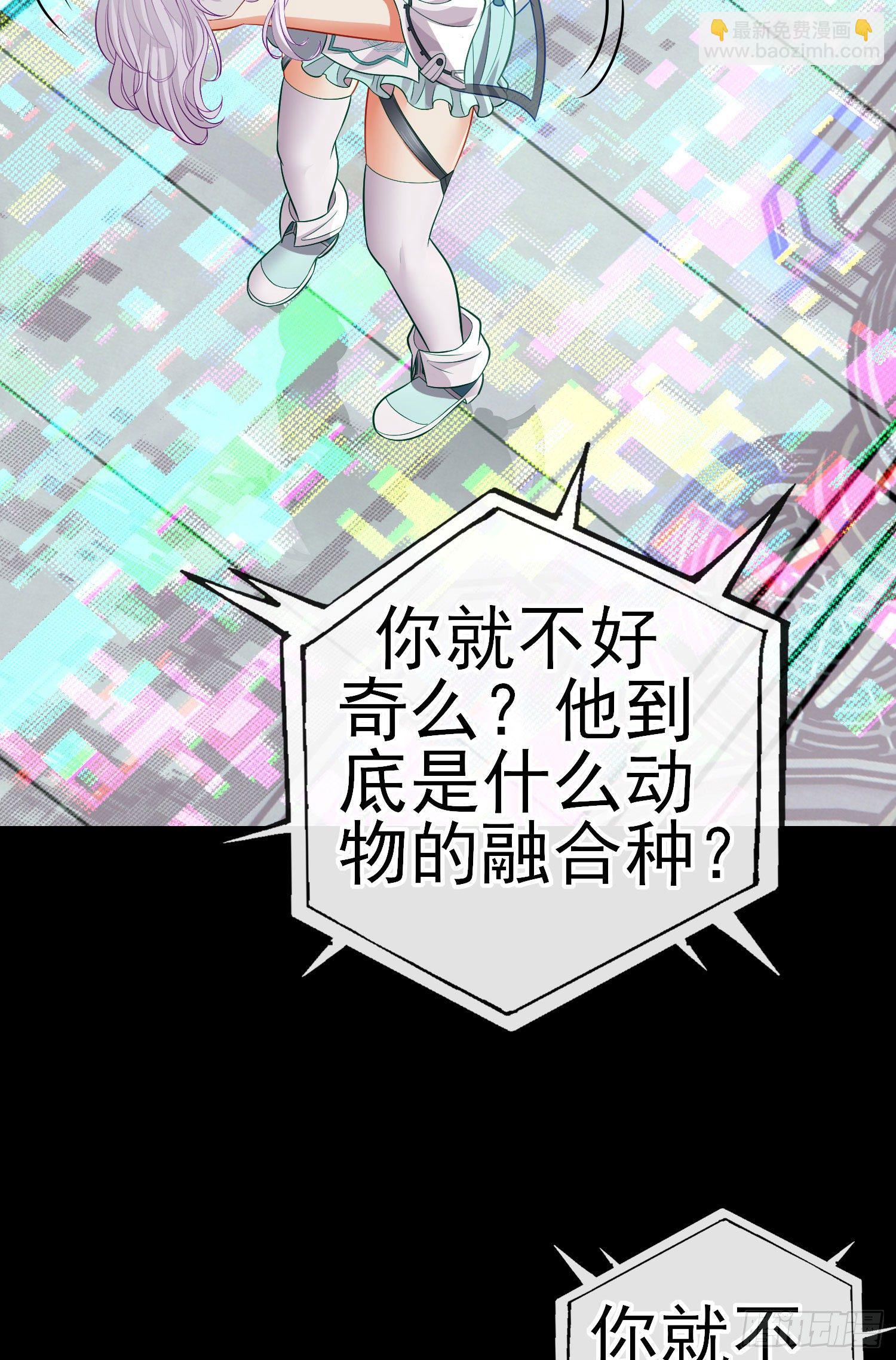 白骨精22