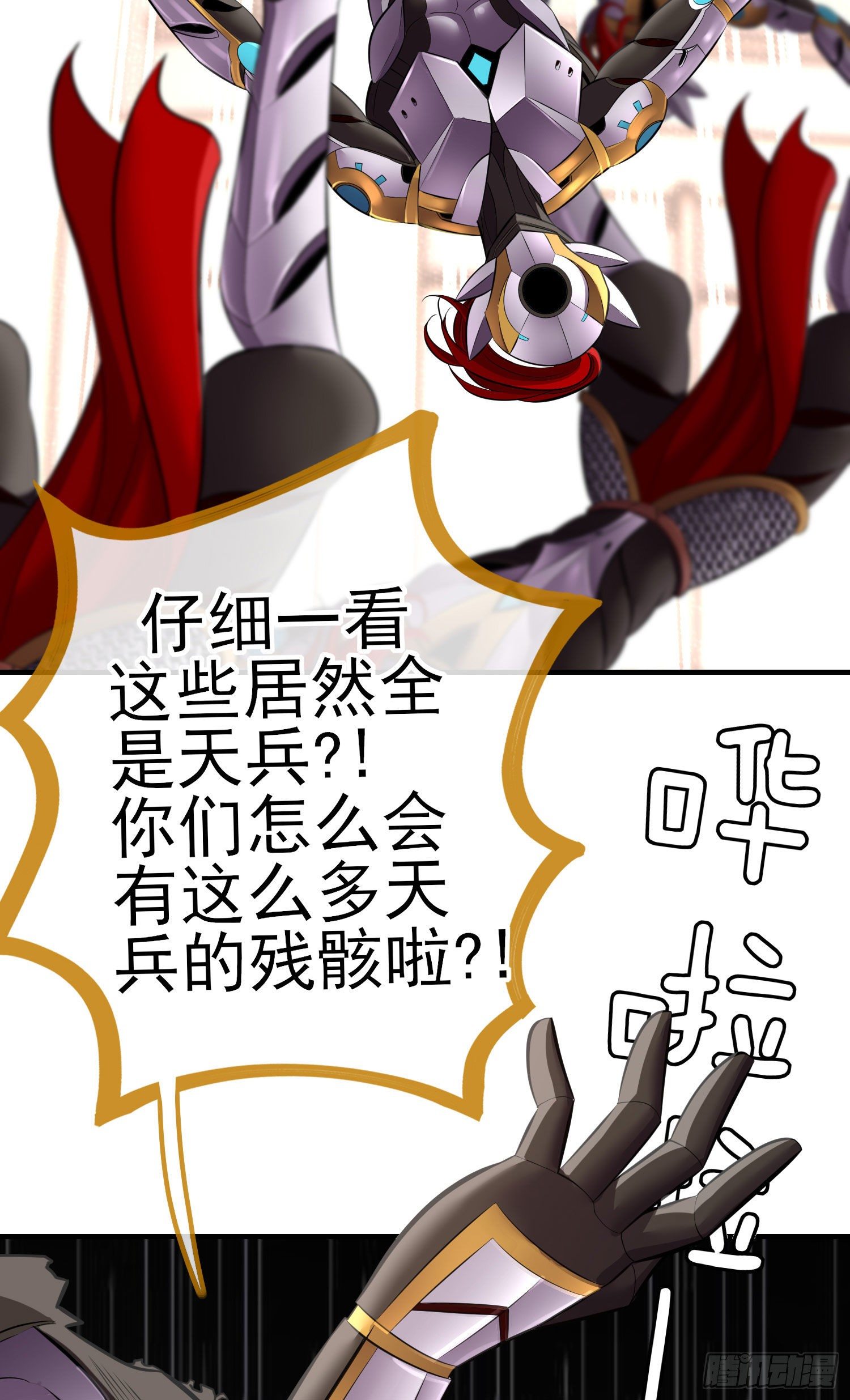 初恋11