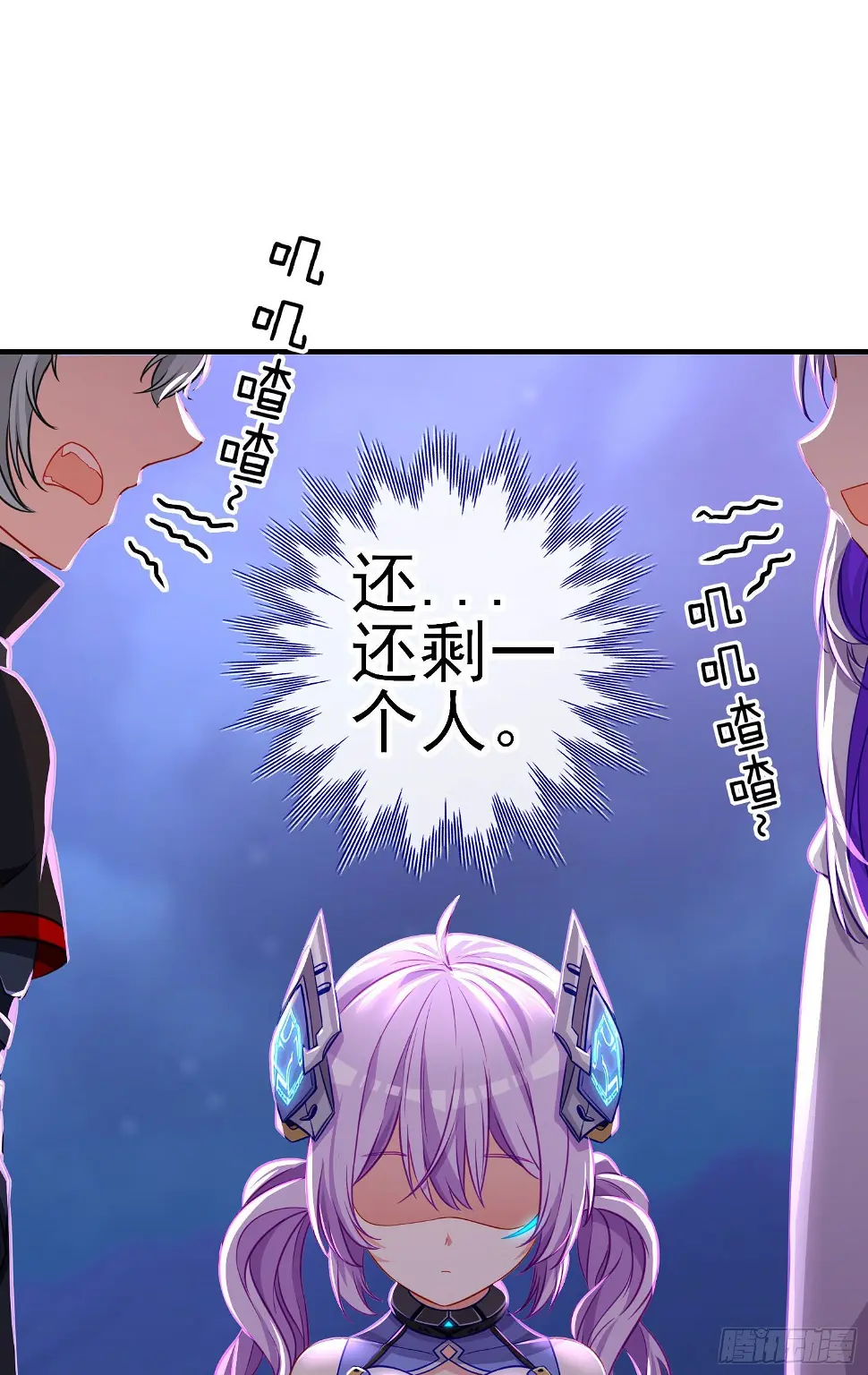 直接走肾吧！62