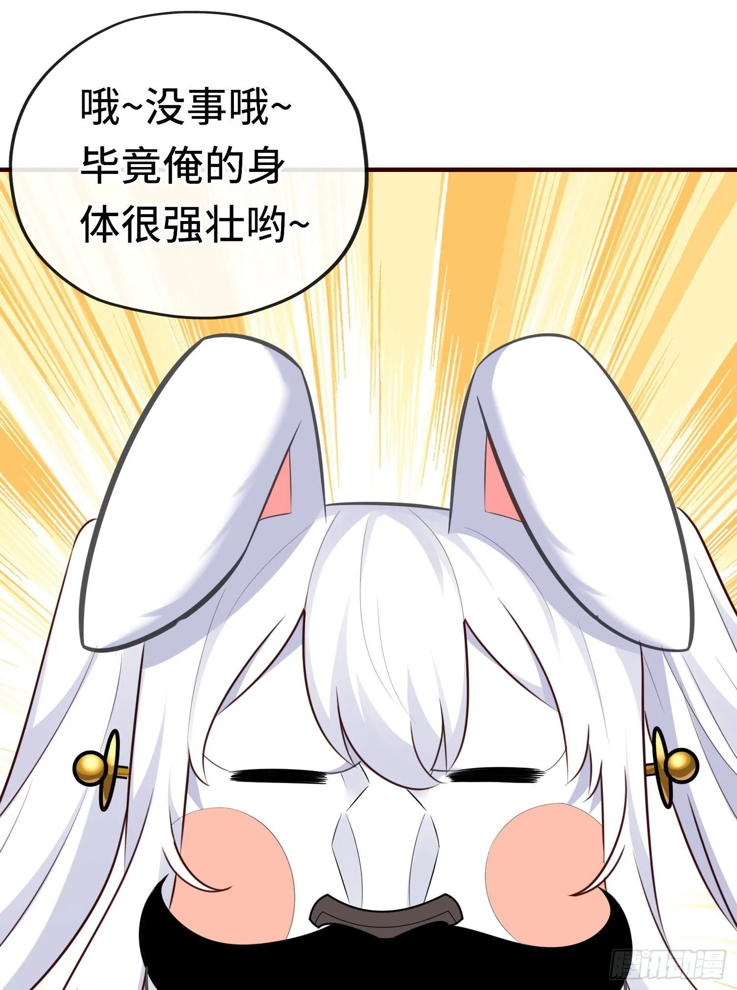 无题47