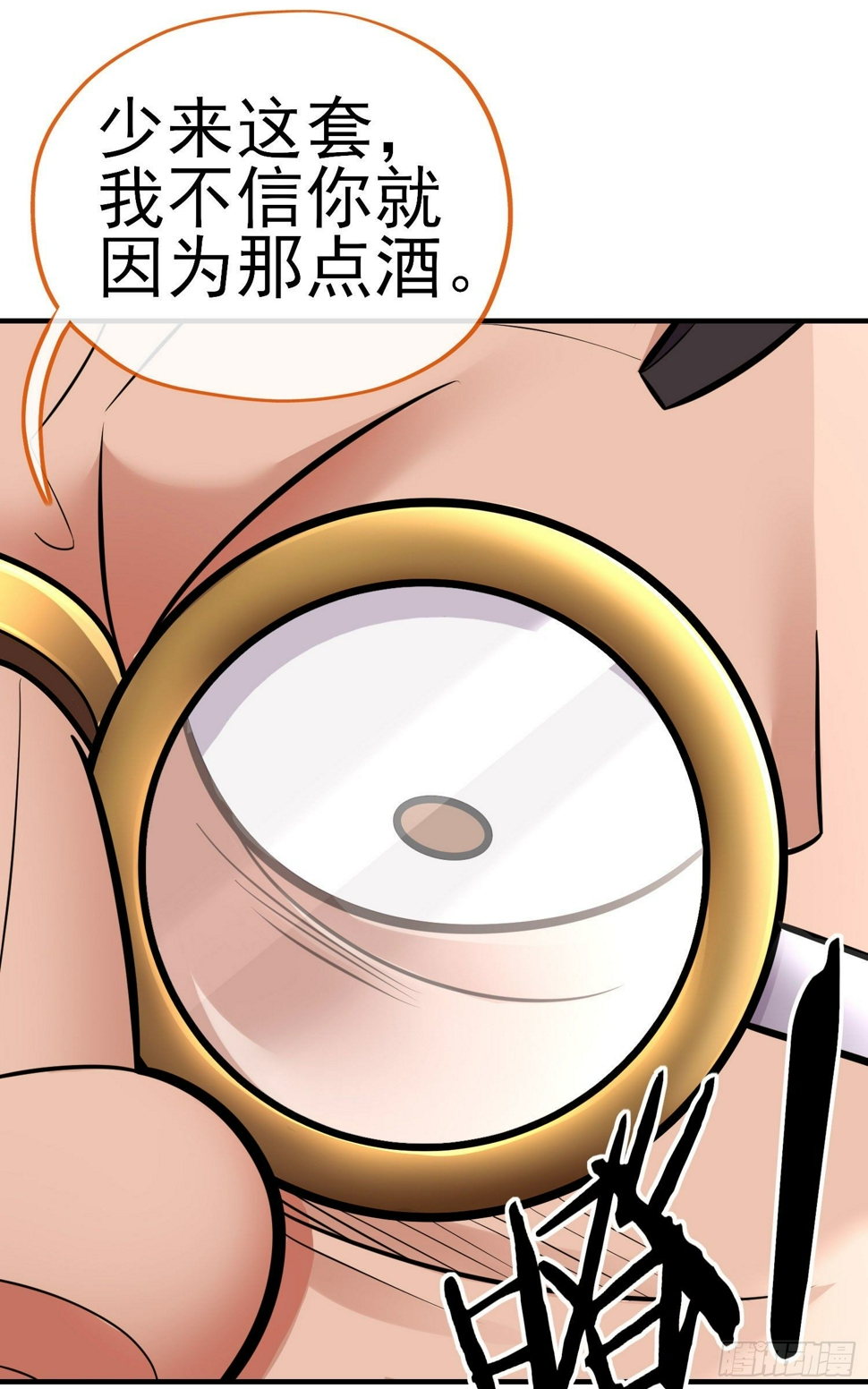 目的39