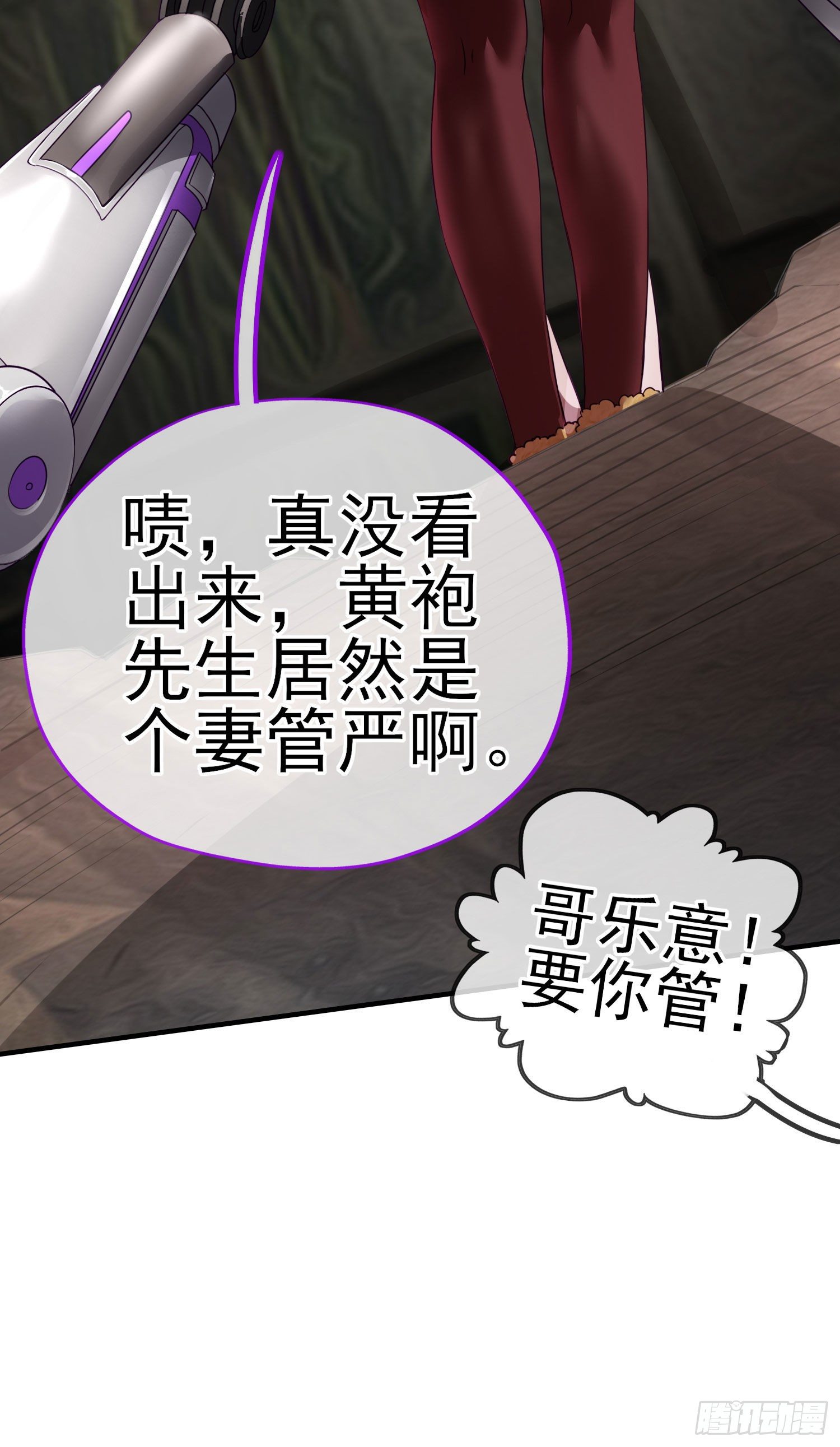 心房25