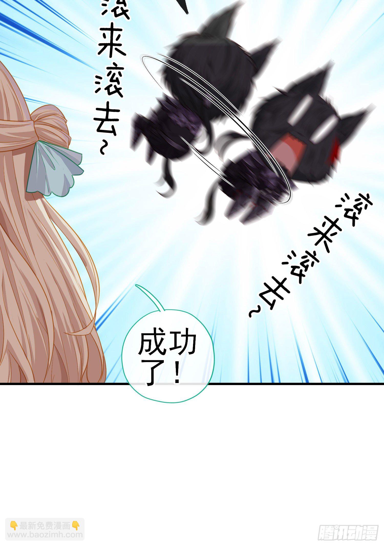吻11
