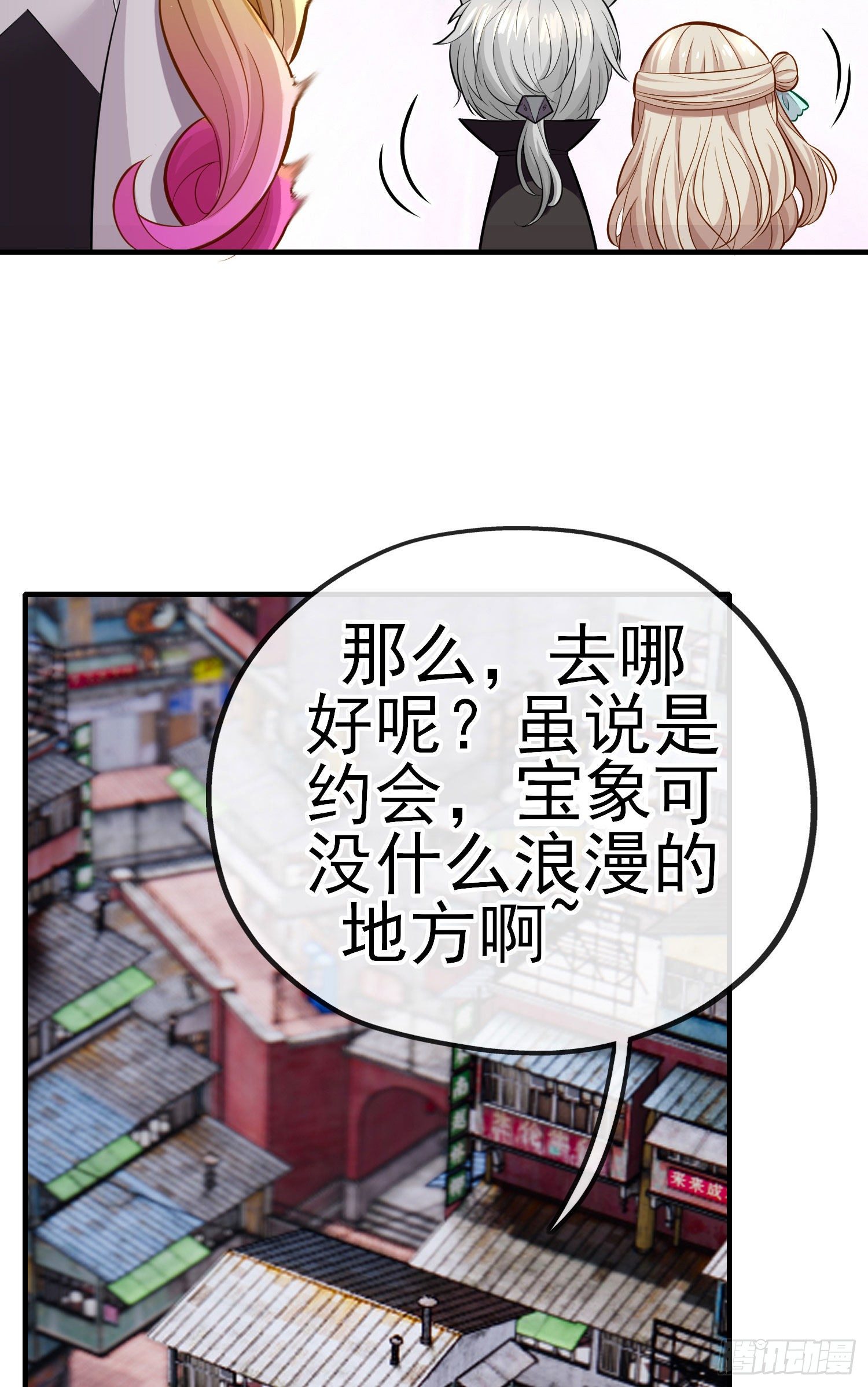 初恋53