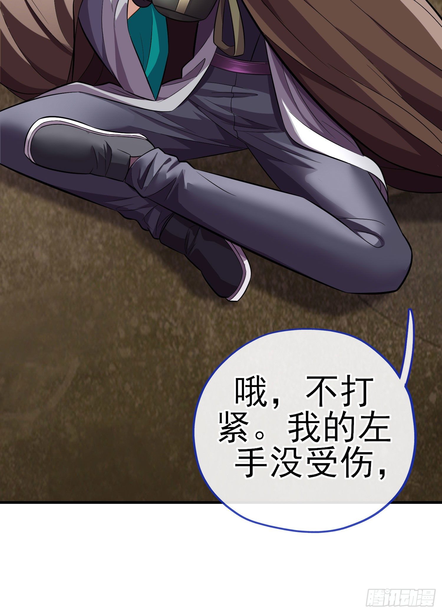 宝象5