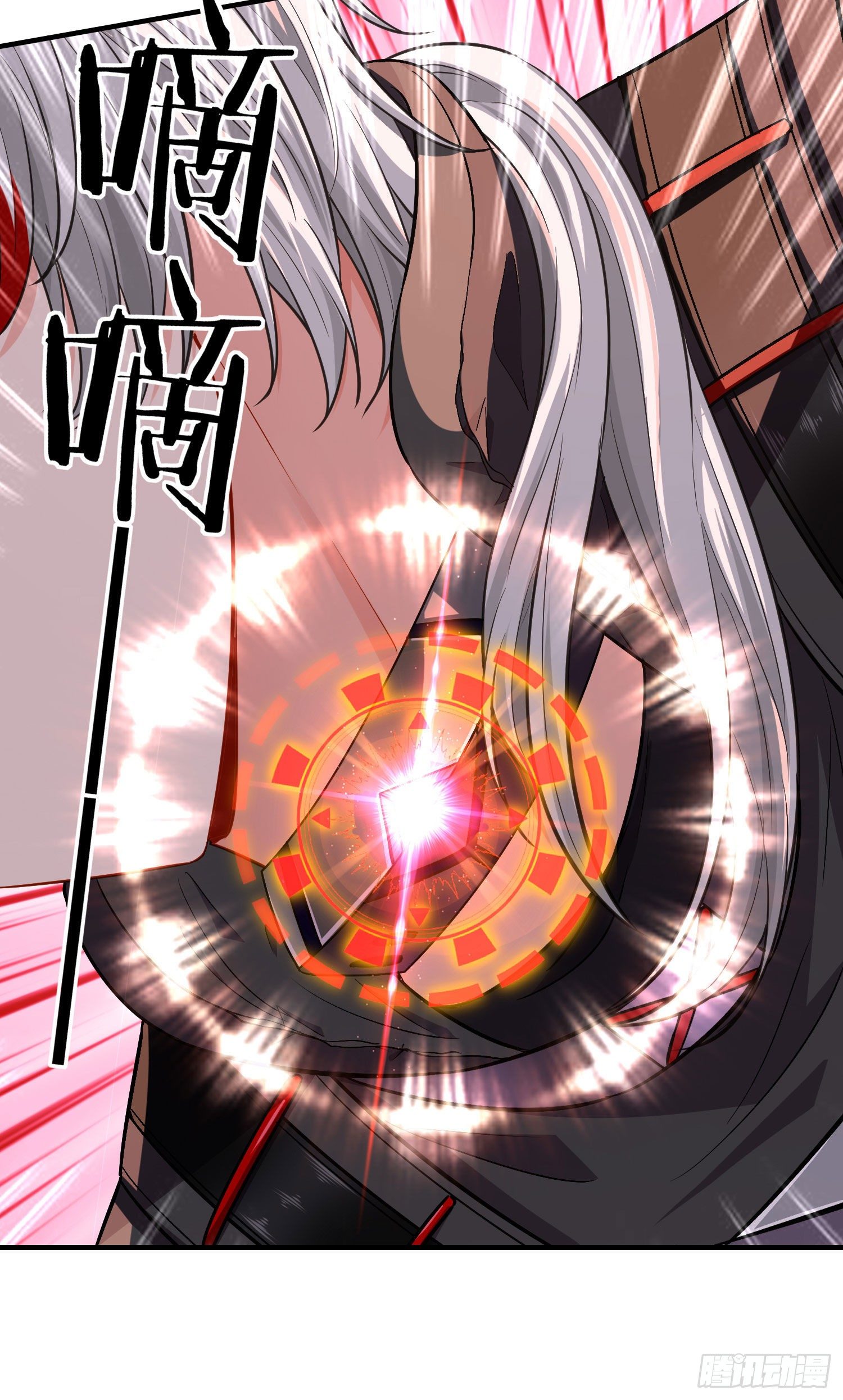 稻种74