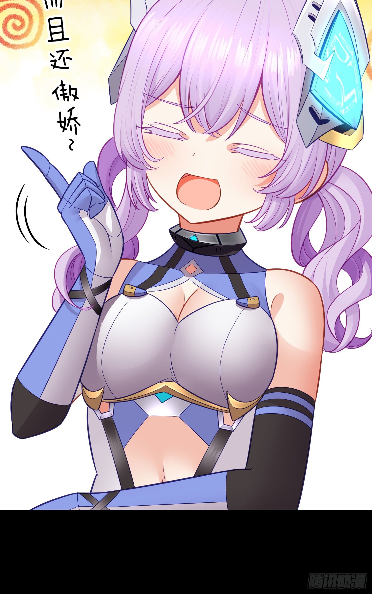 毒蝎美人57