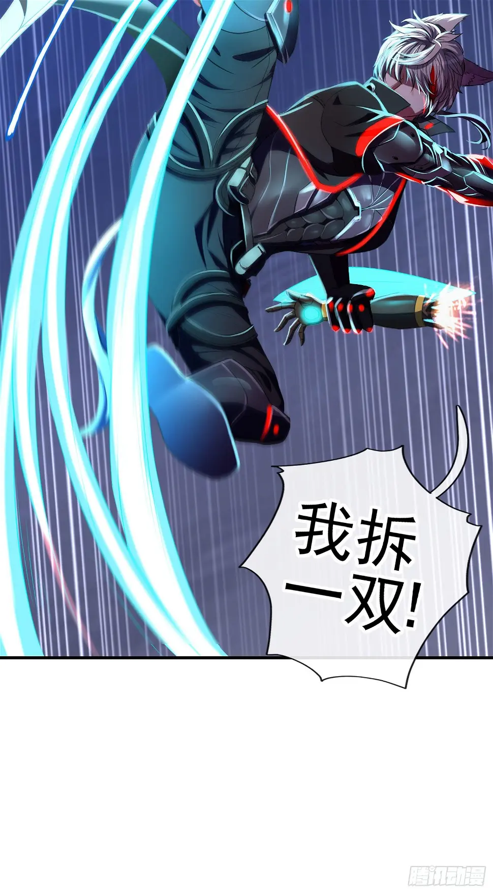 卡了一下27