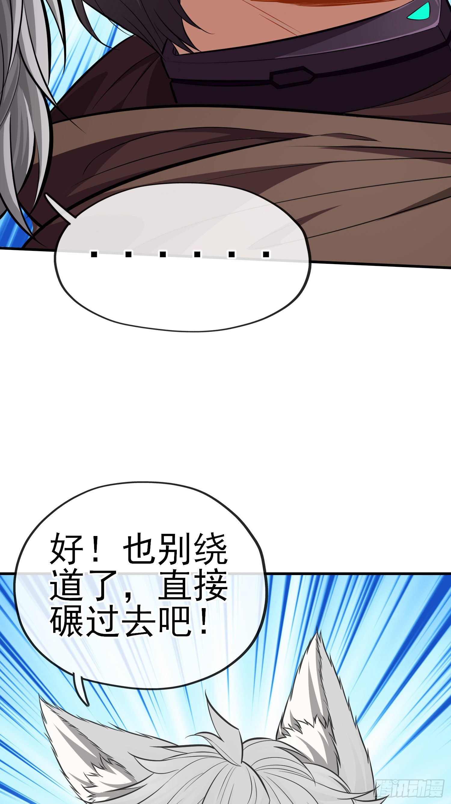 给点酒喝51