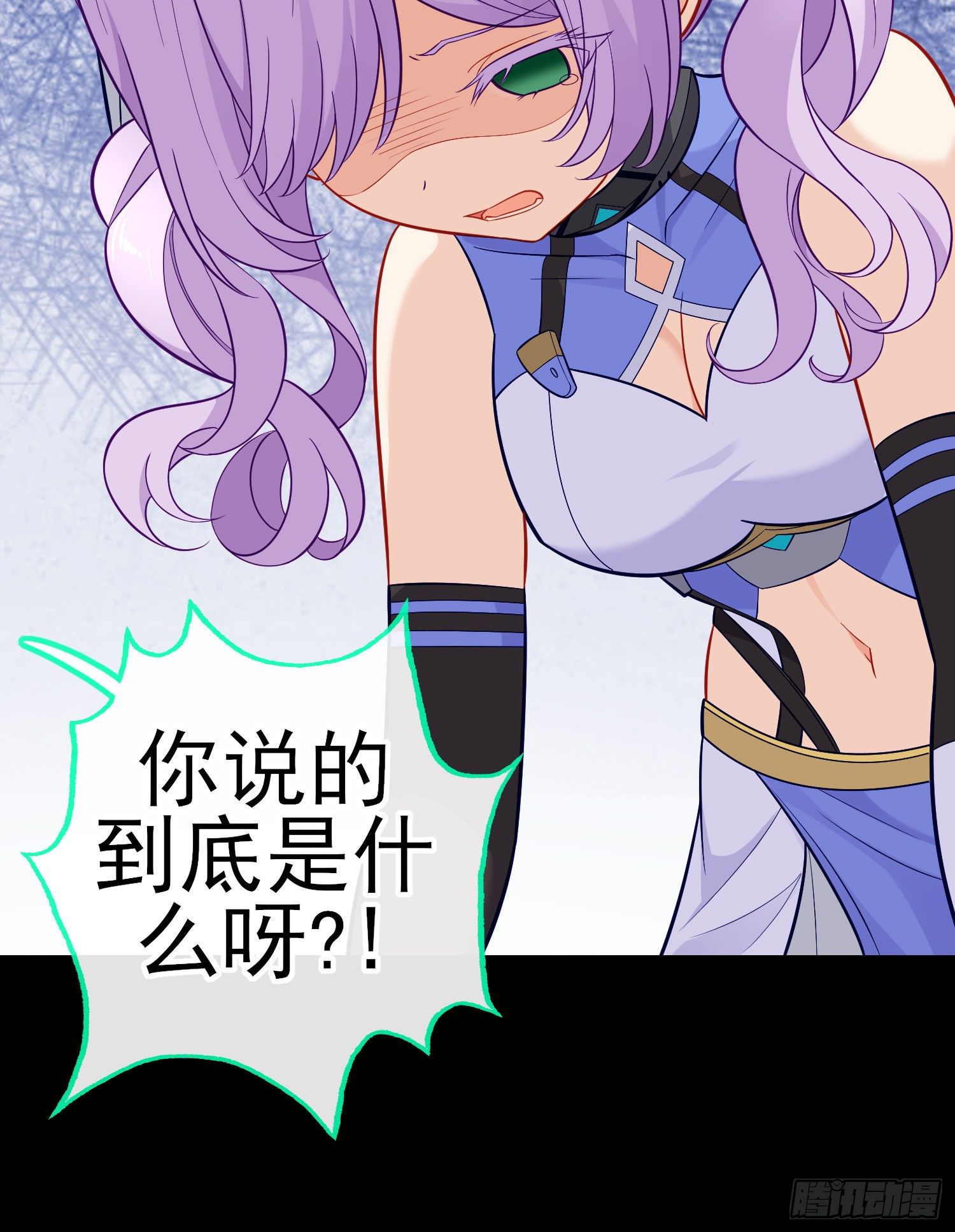 老君5