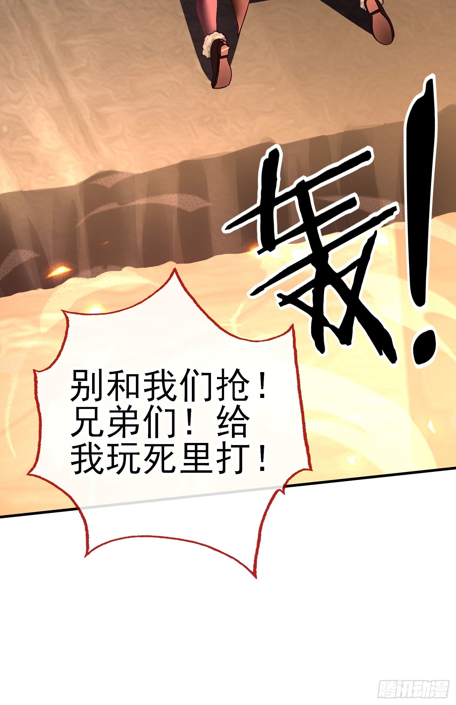 七星海棠60