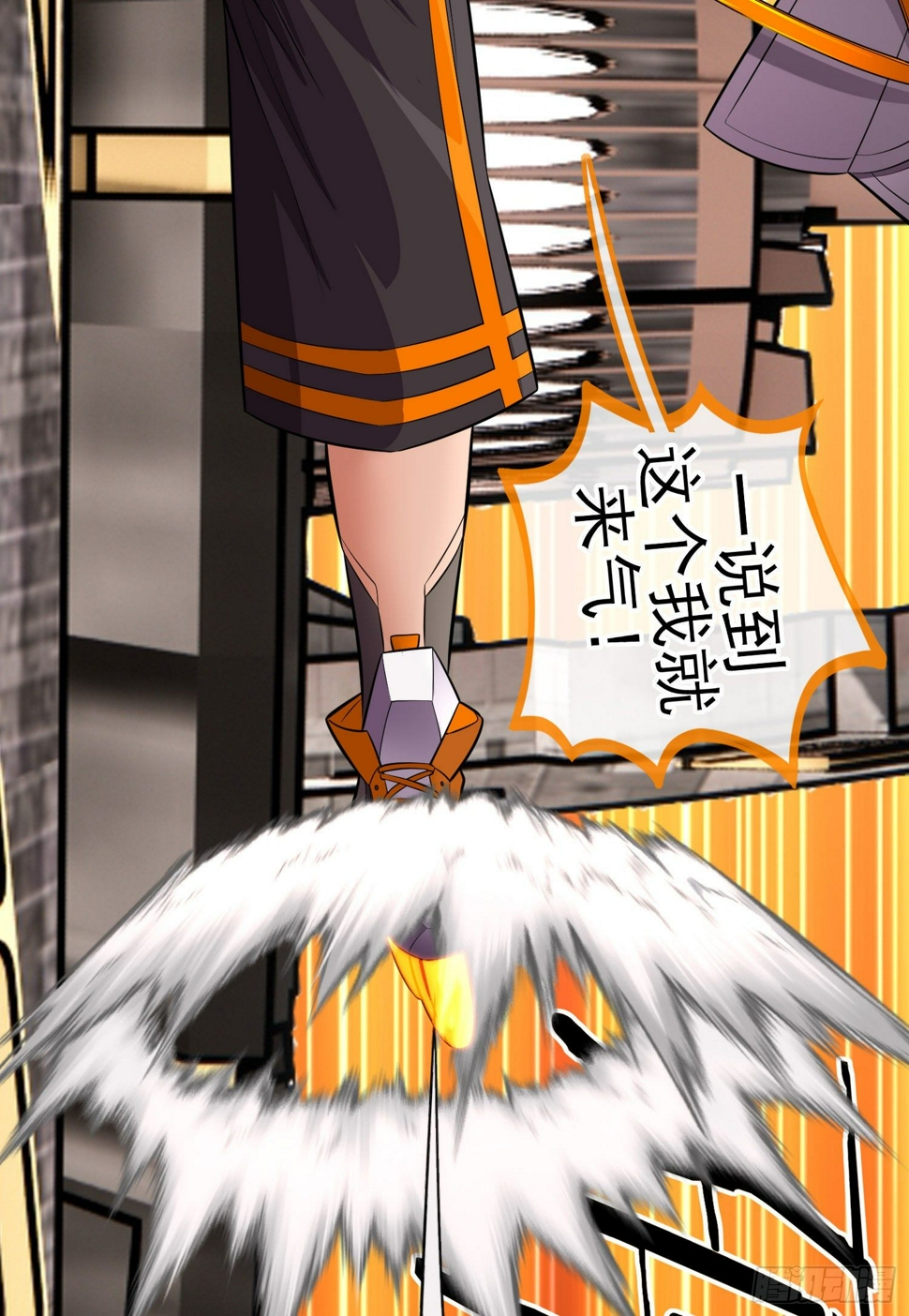 目的18