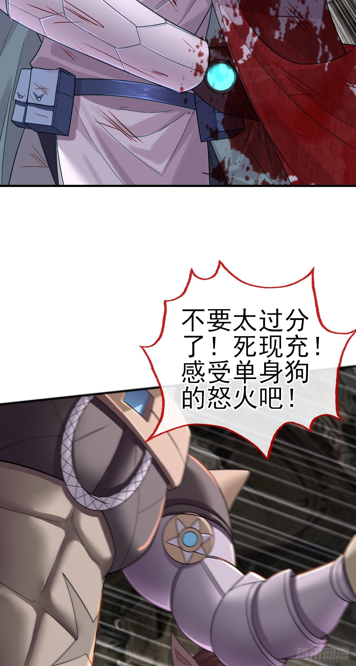 吻56