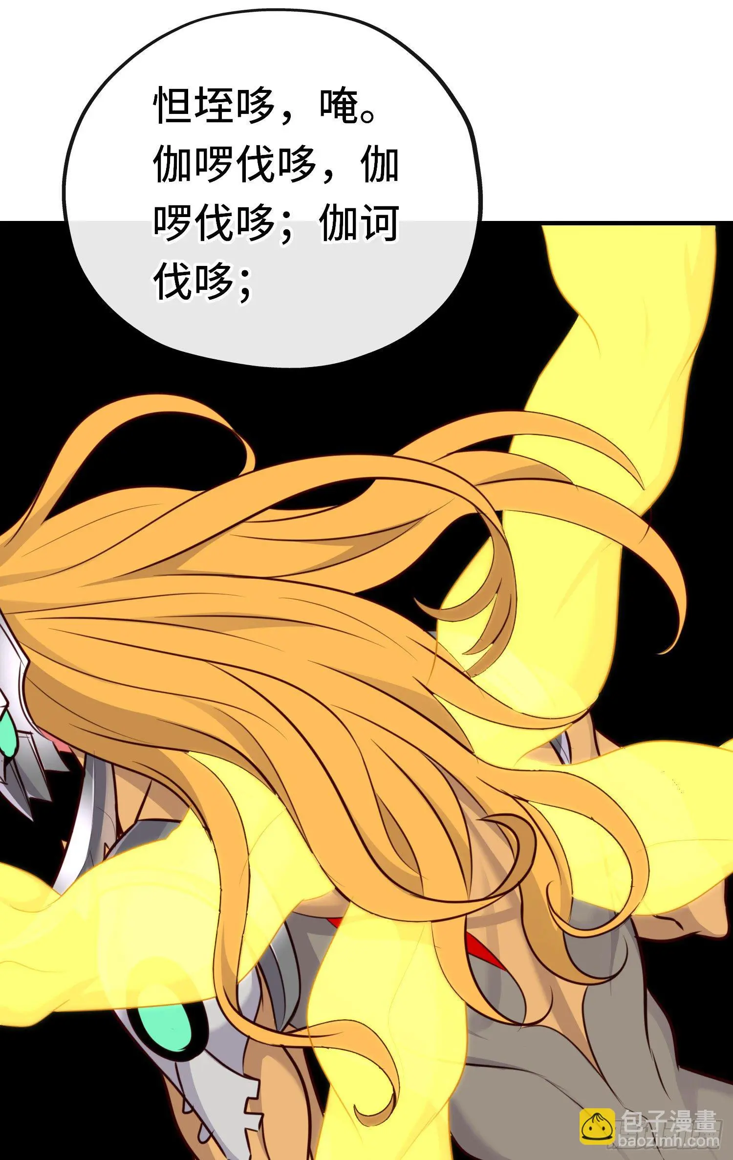 无题32