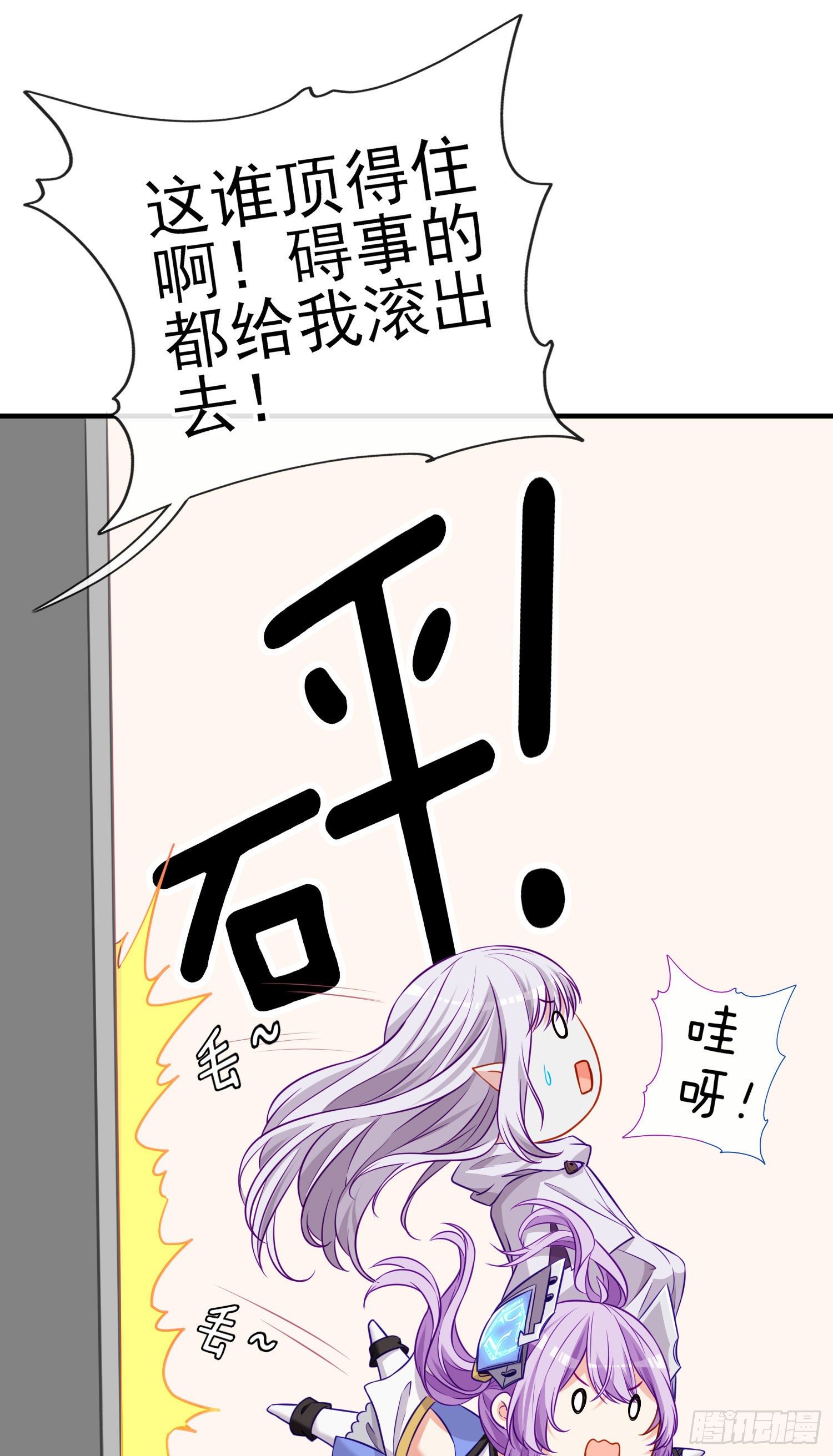 稻种60