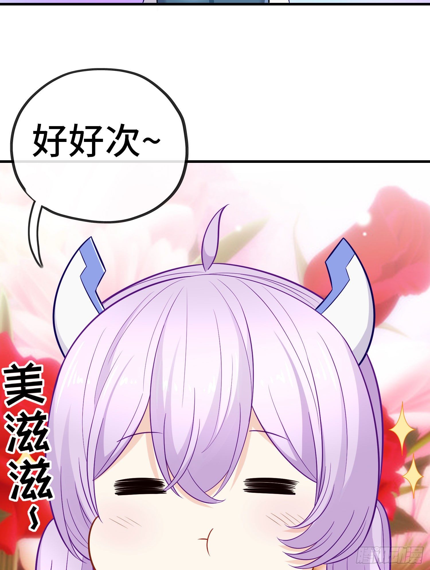 老君52