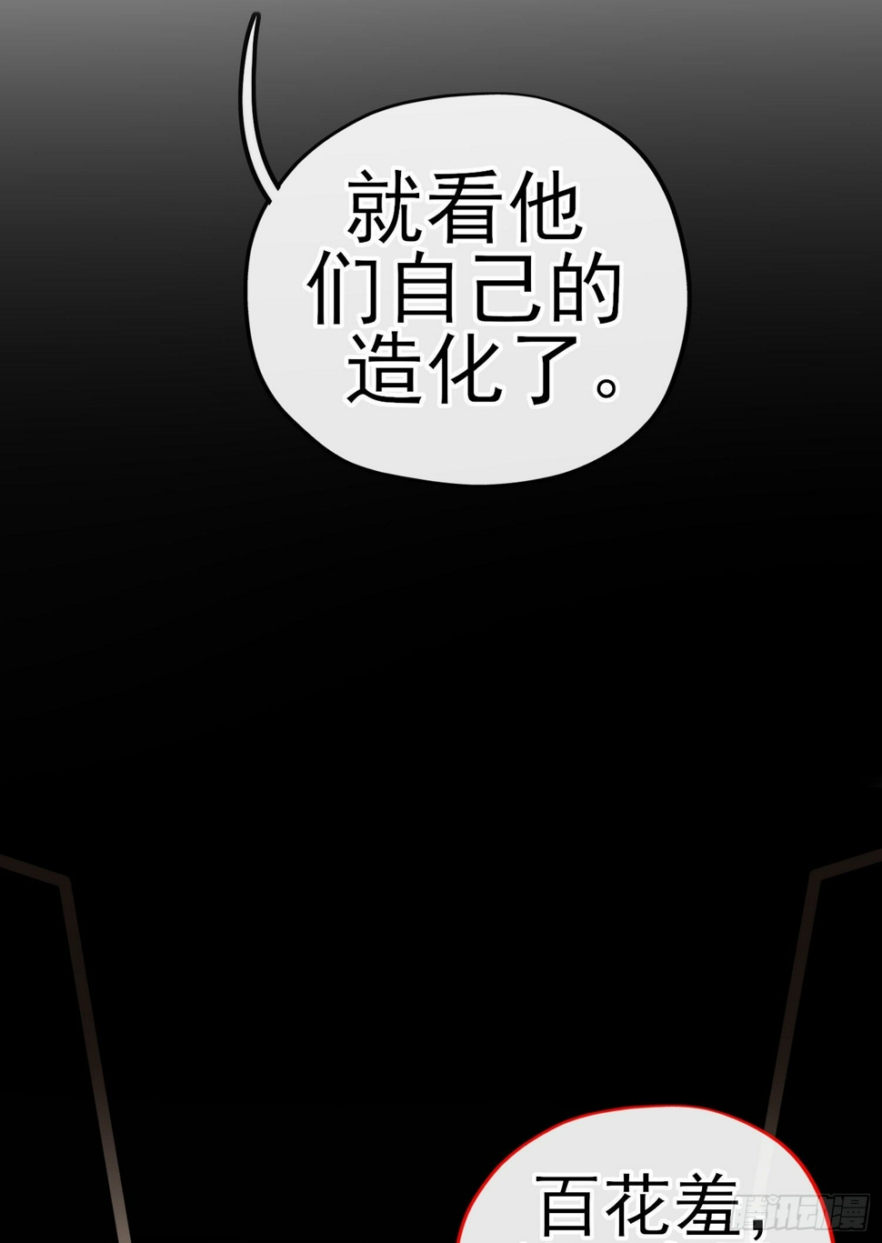 目的46