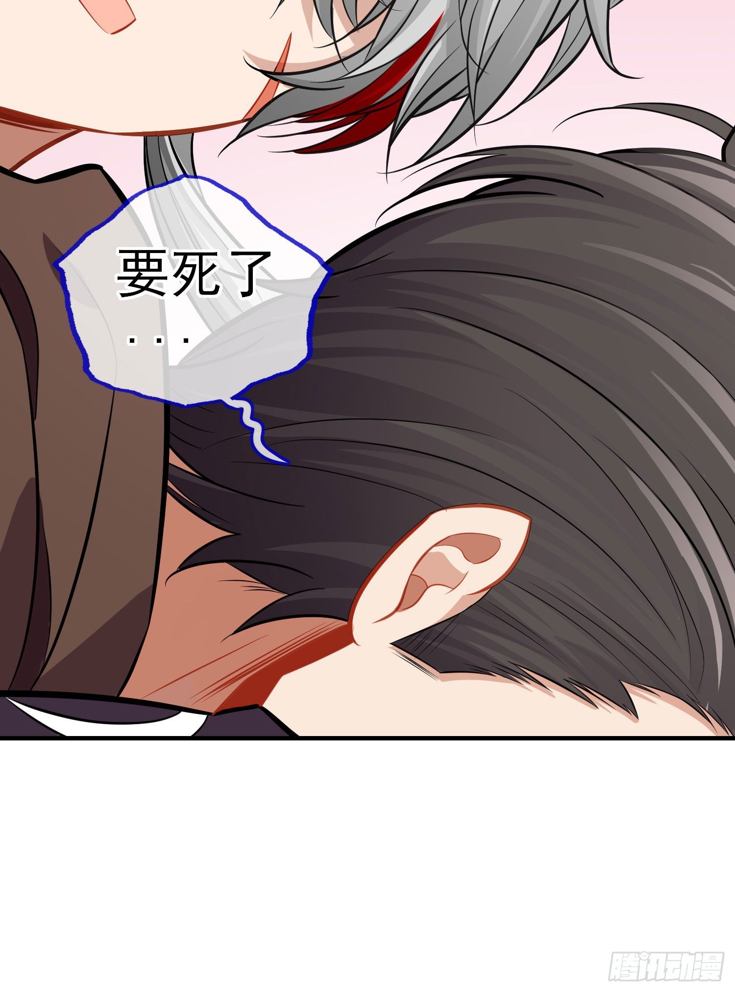 给点酒喝49