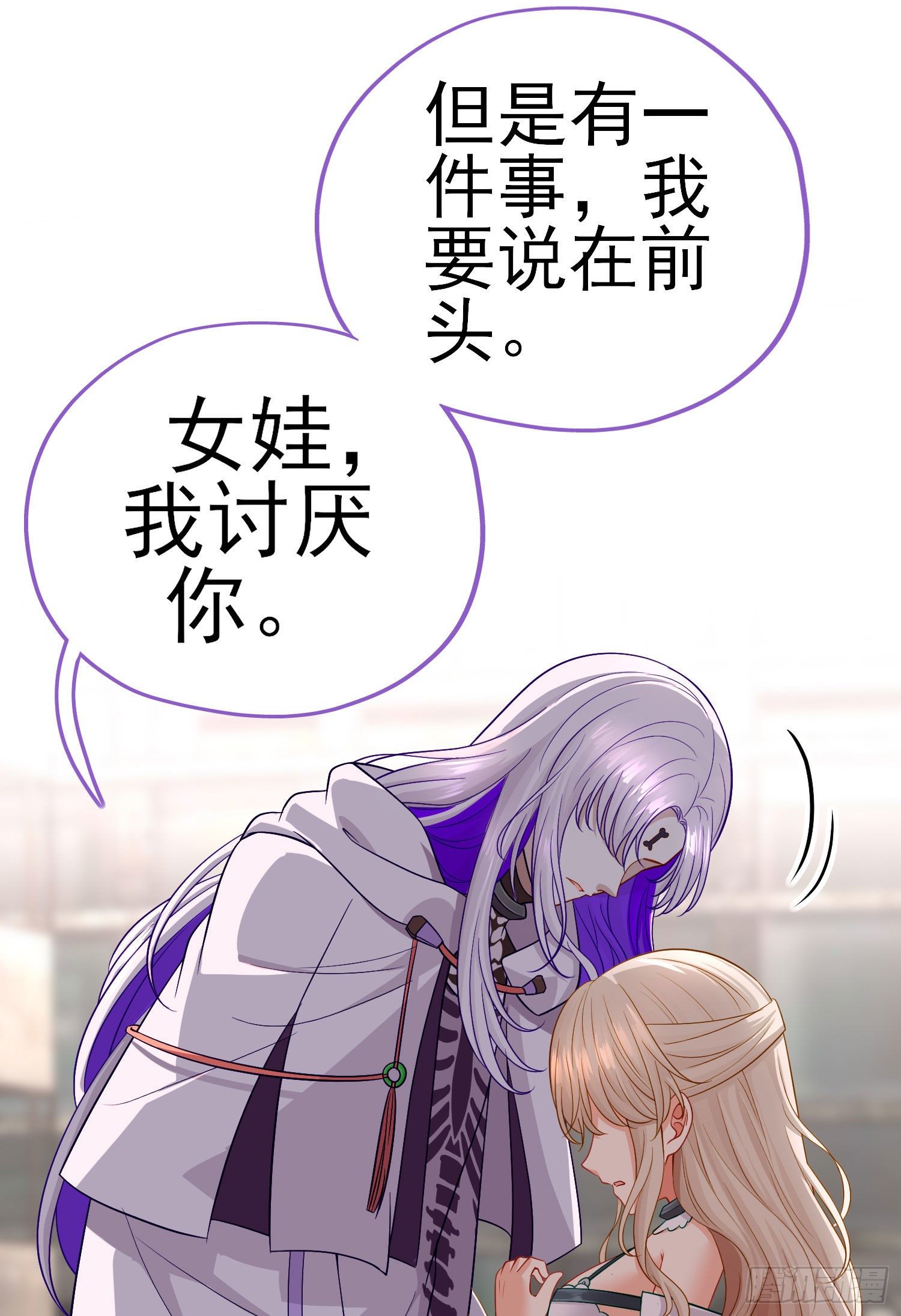 八仙会议9