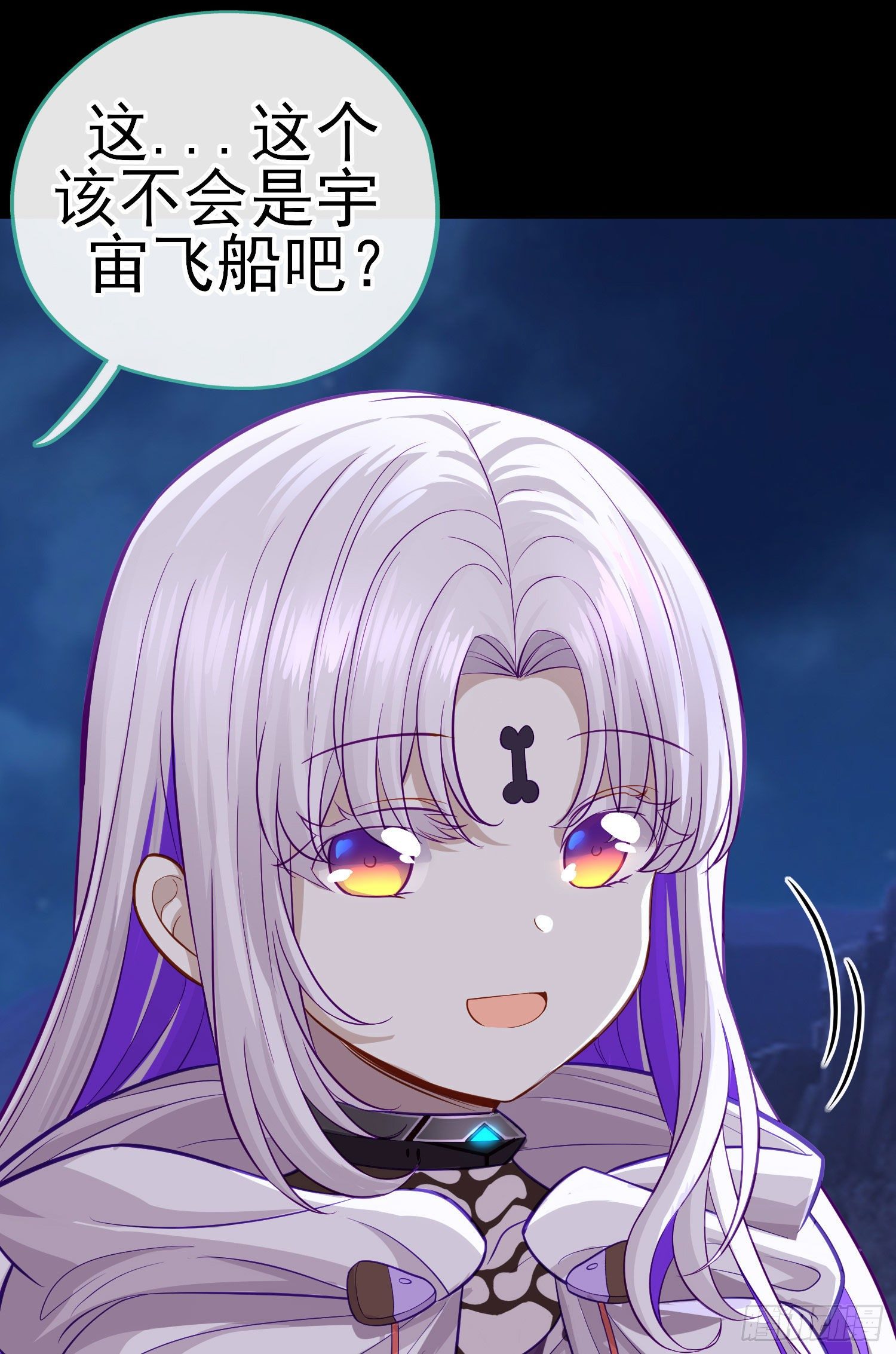 琵琶洞19