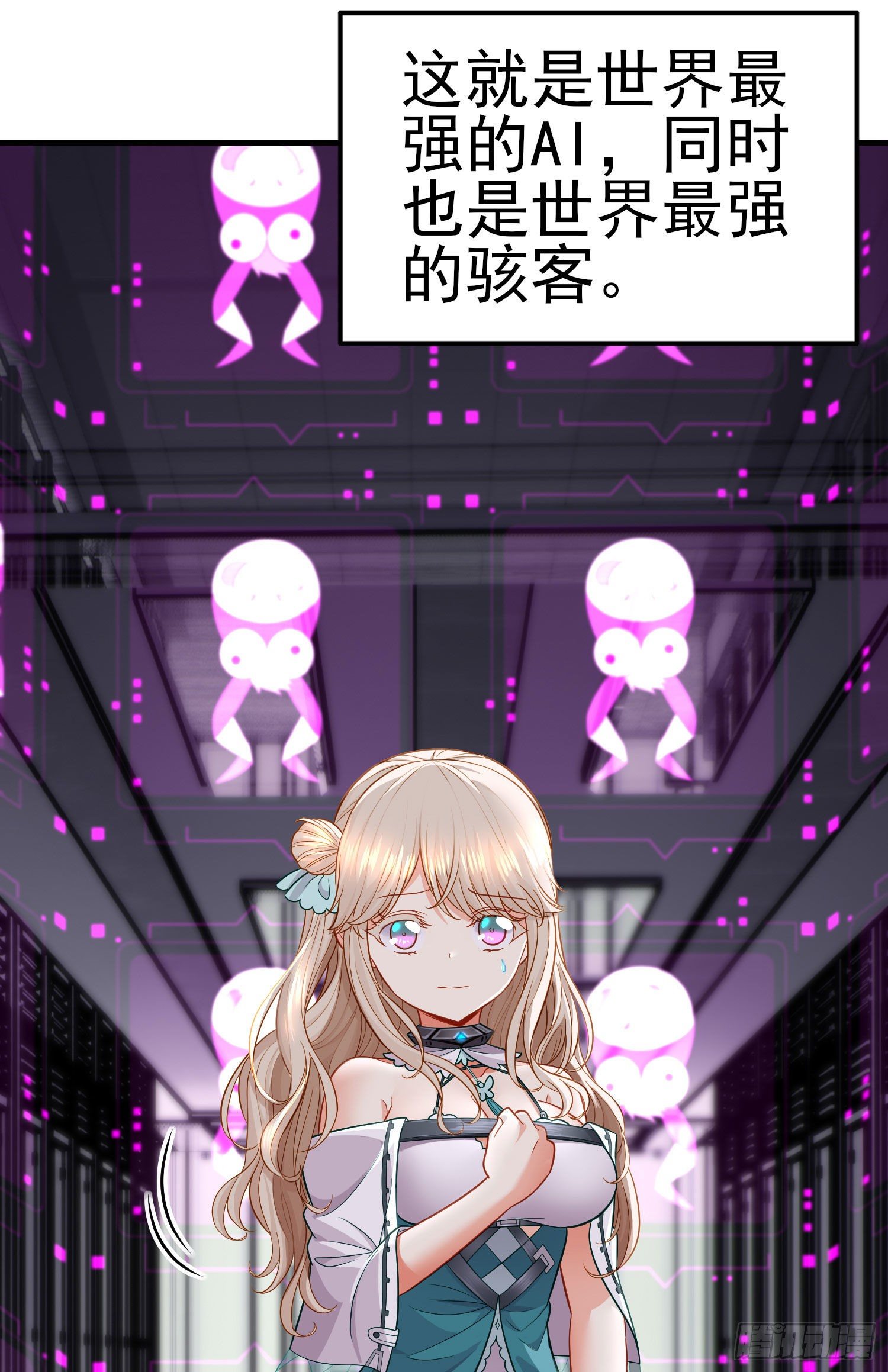 张果老10