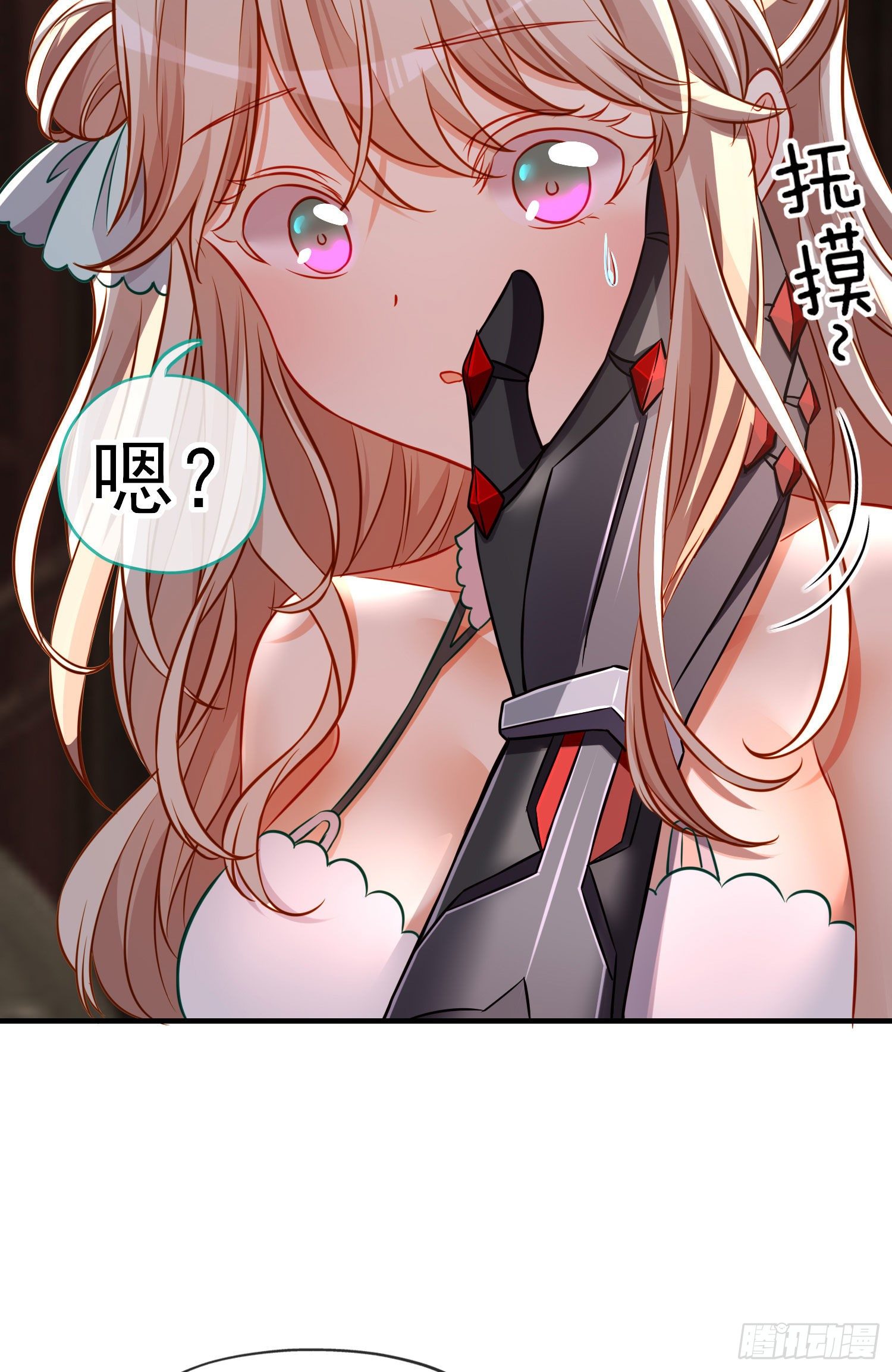 夫妻间会做的事67