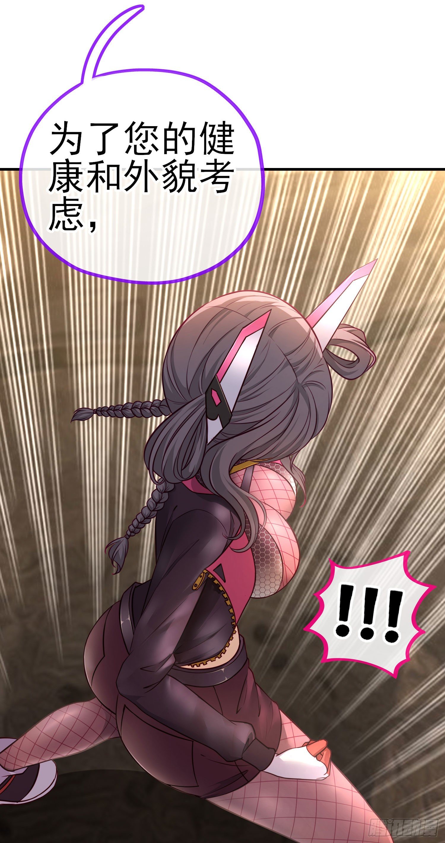 混战47