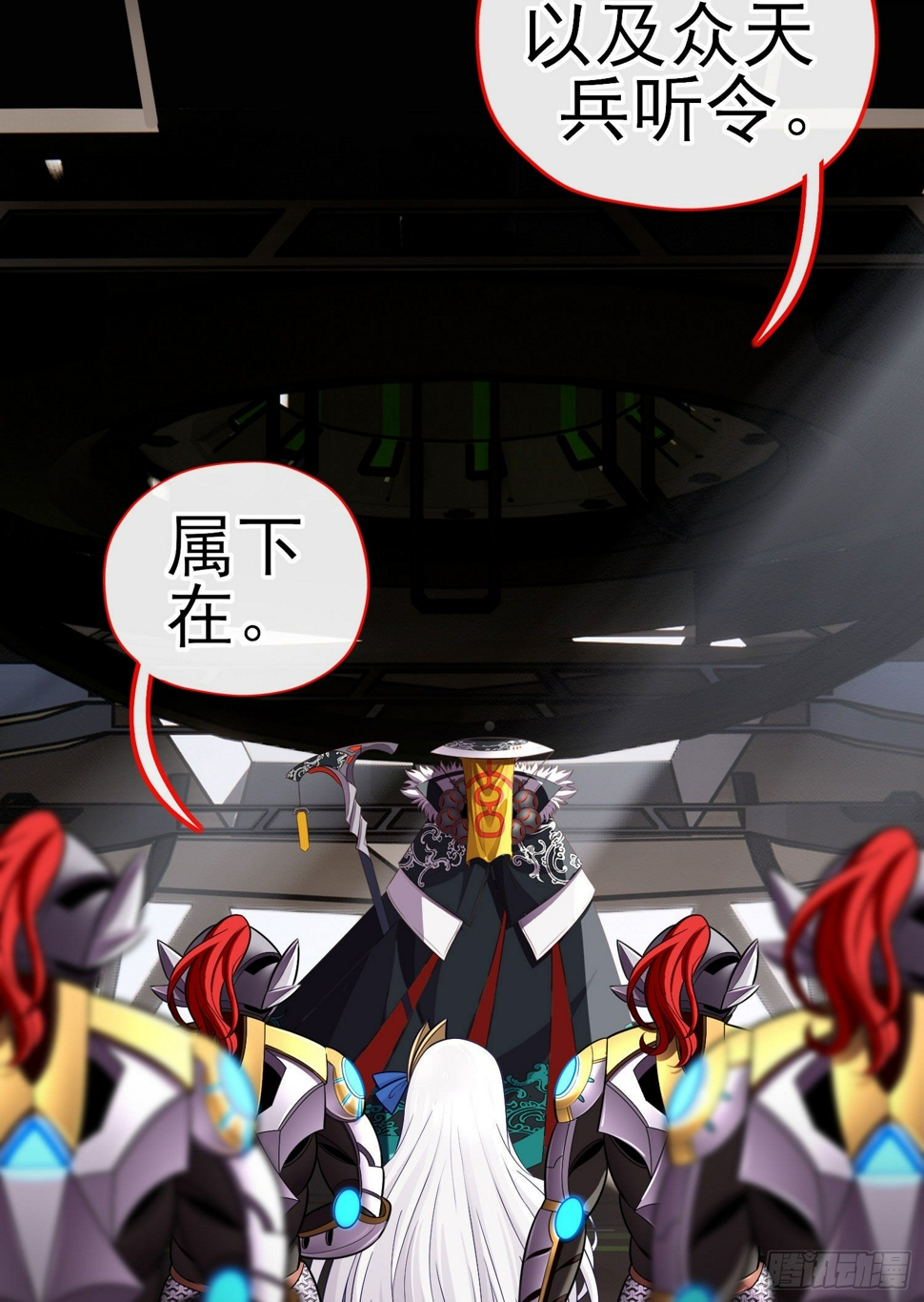 目的47