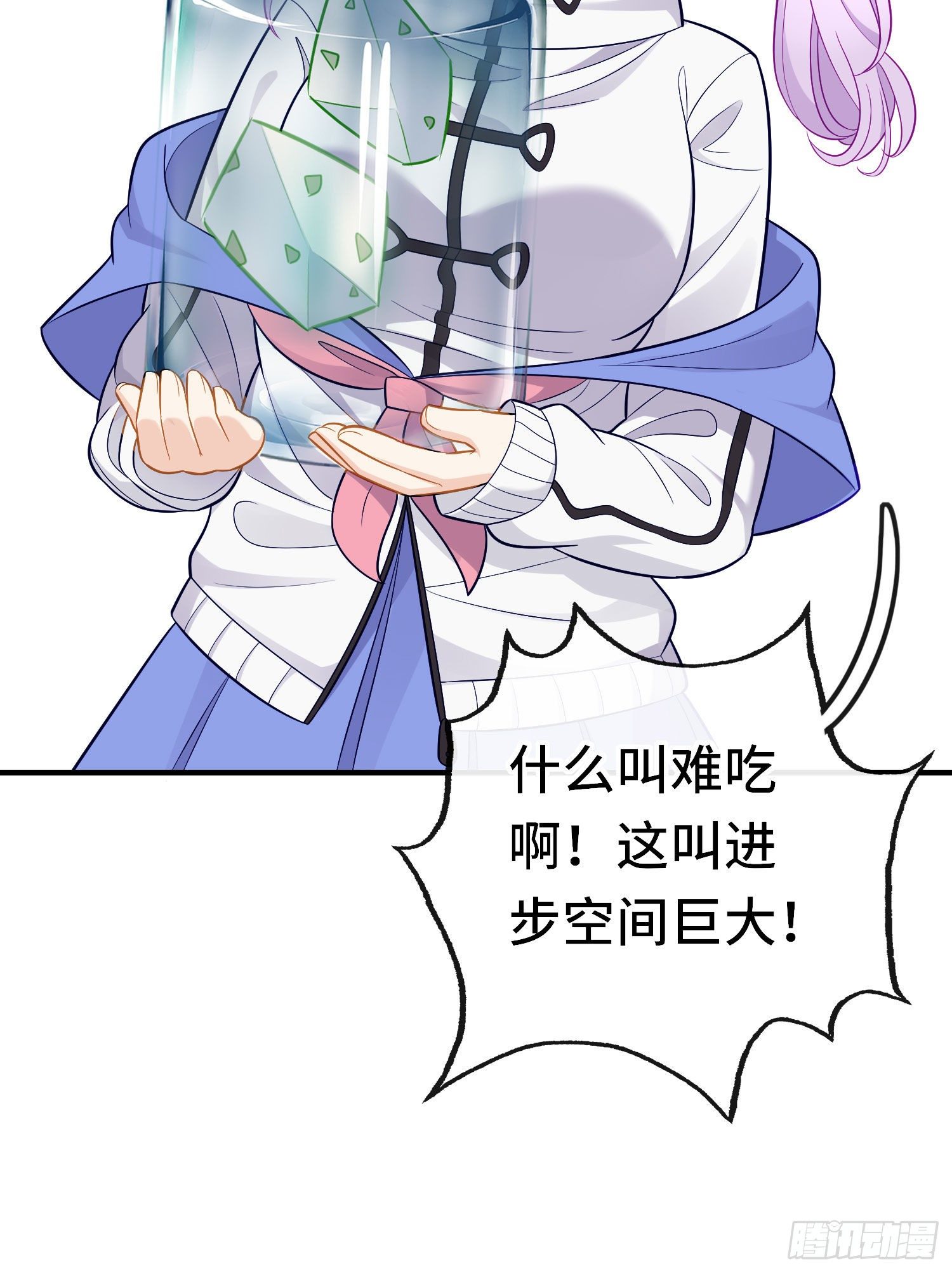 老君47