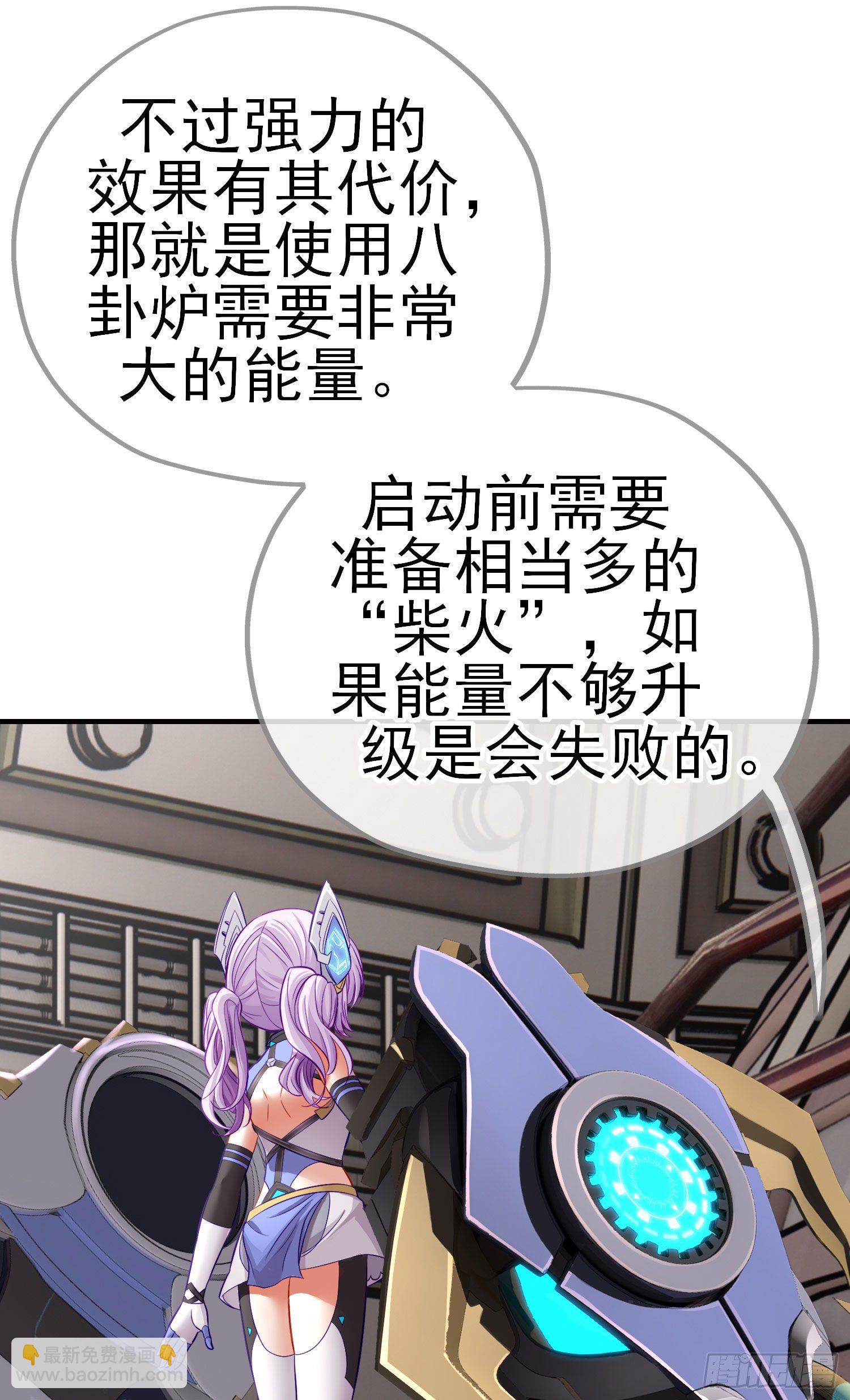 初恋7