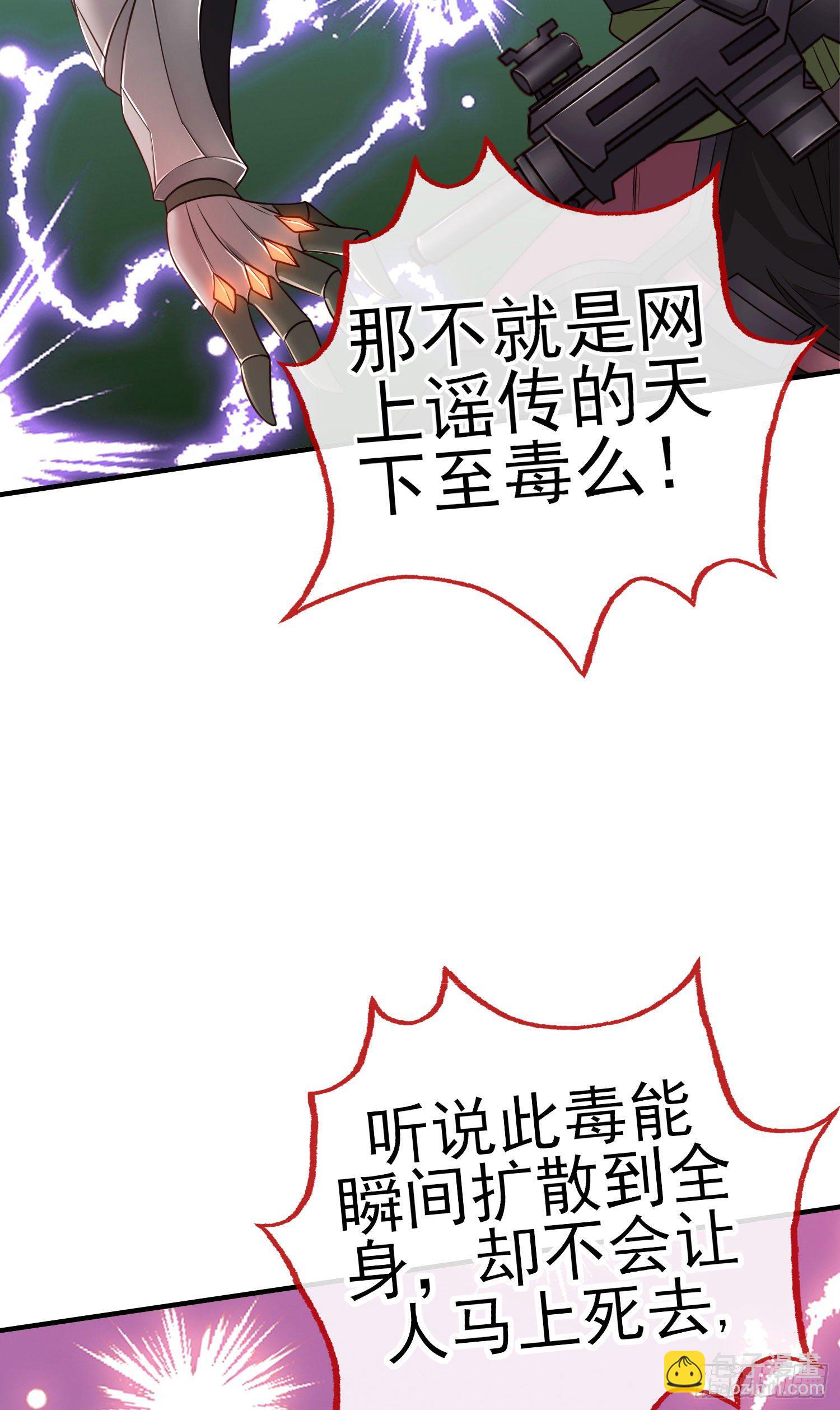 七星海棠32